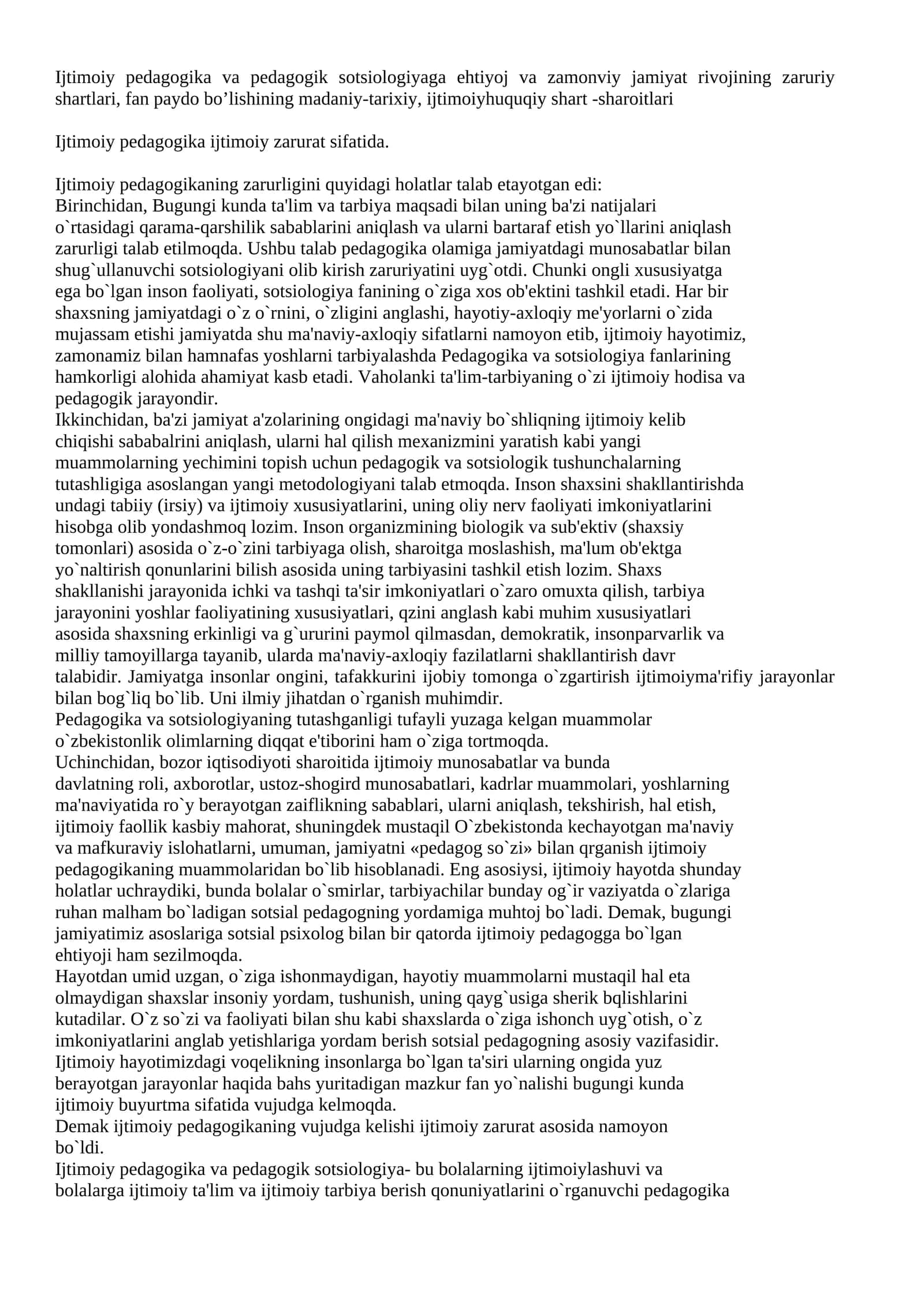 Ijtimoiy pedagogika va pedagogik sotsiologiya
