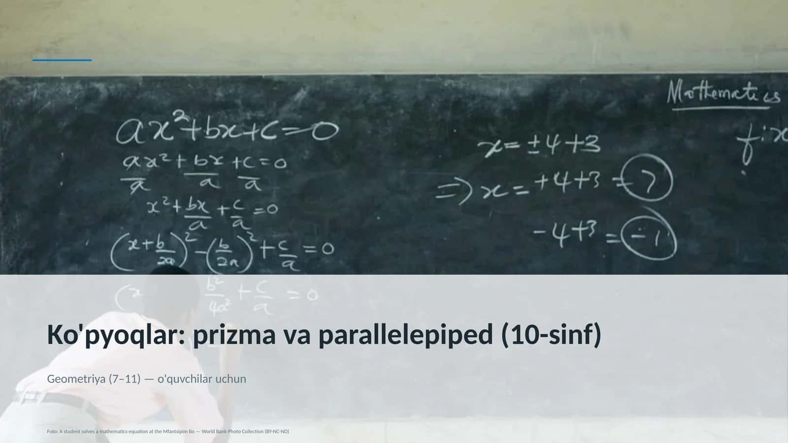 Ko'pyoqlar: prizma va parallelepiped (10-sinf)