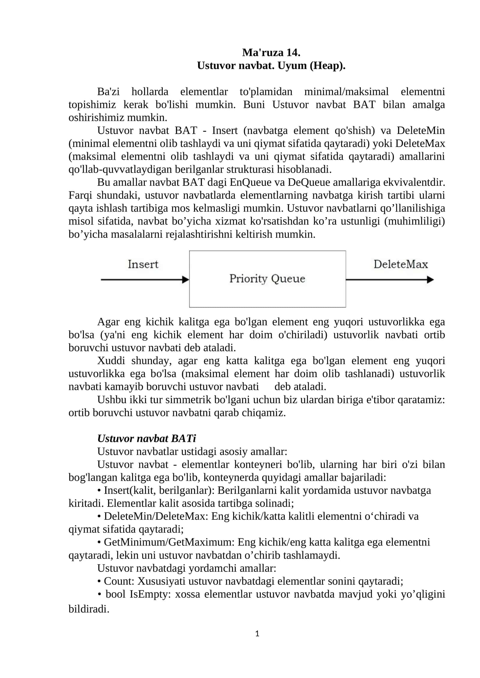 Ustuvor navbat. Uyum (Heap)