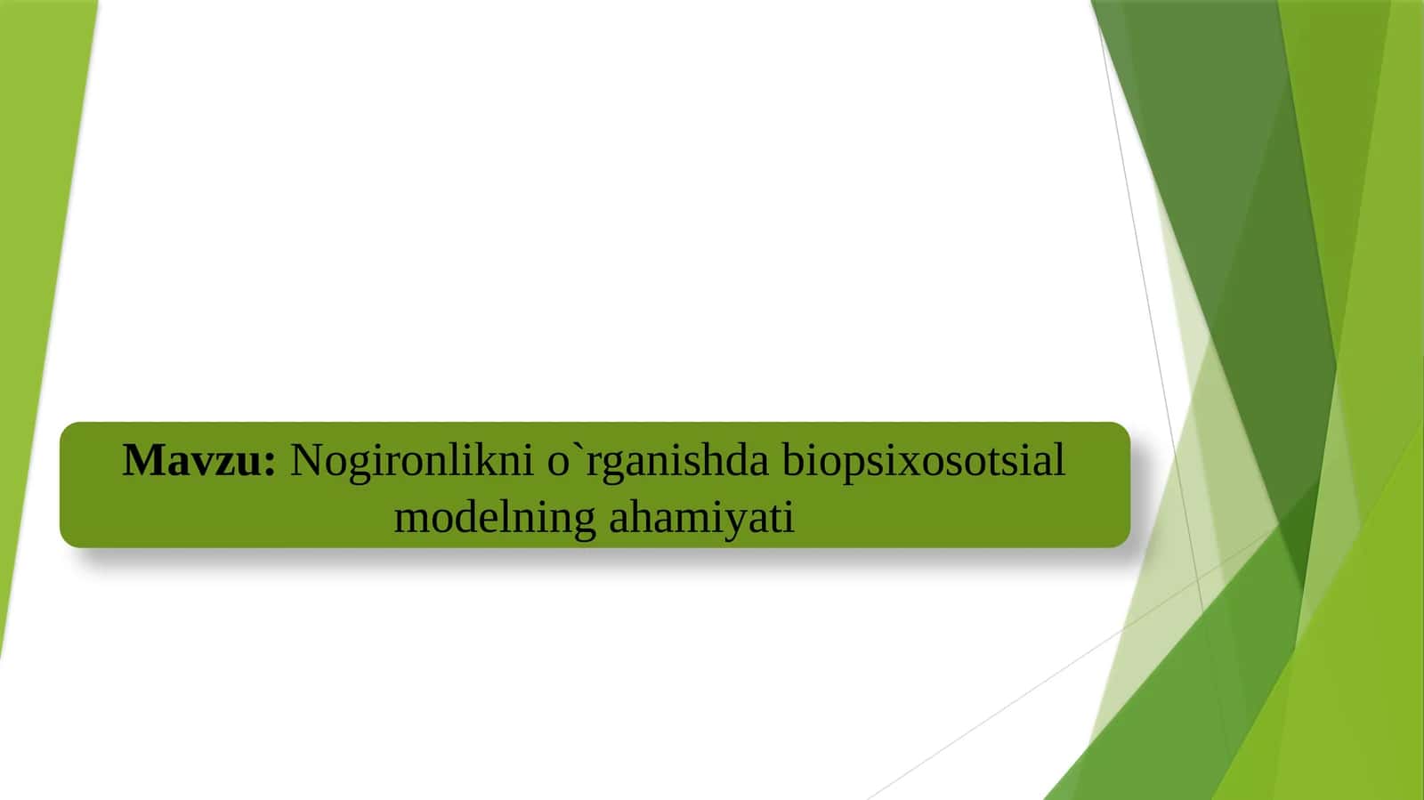 Nogironlikni o`rganishda biopsixosotsial modelning ahamiyati