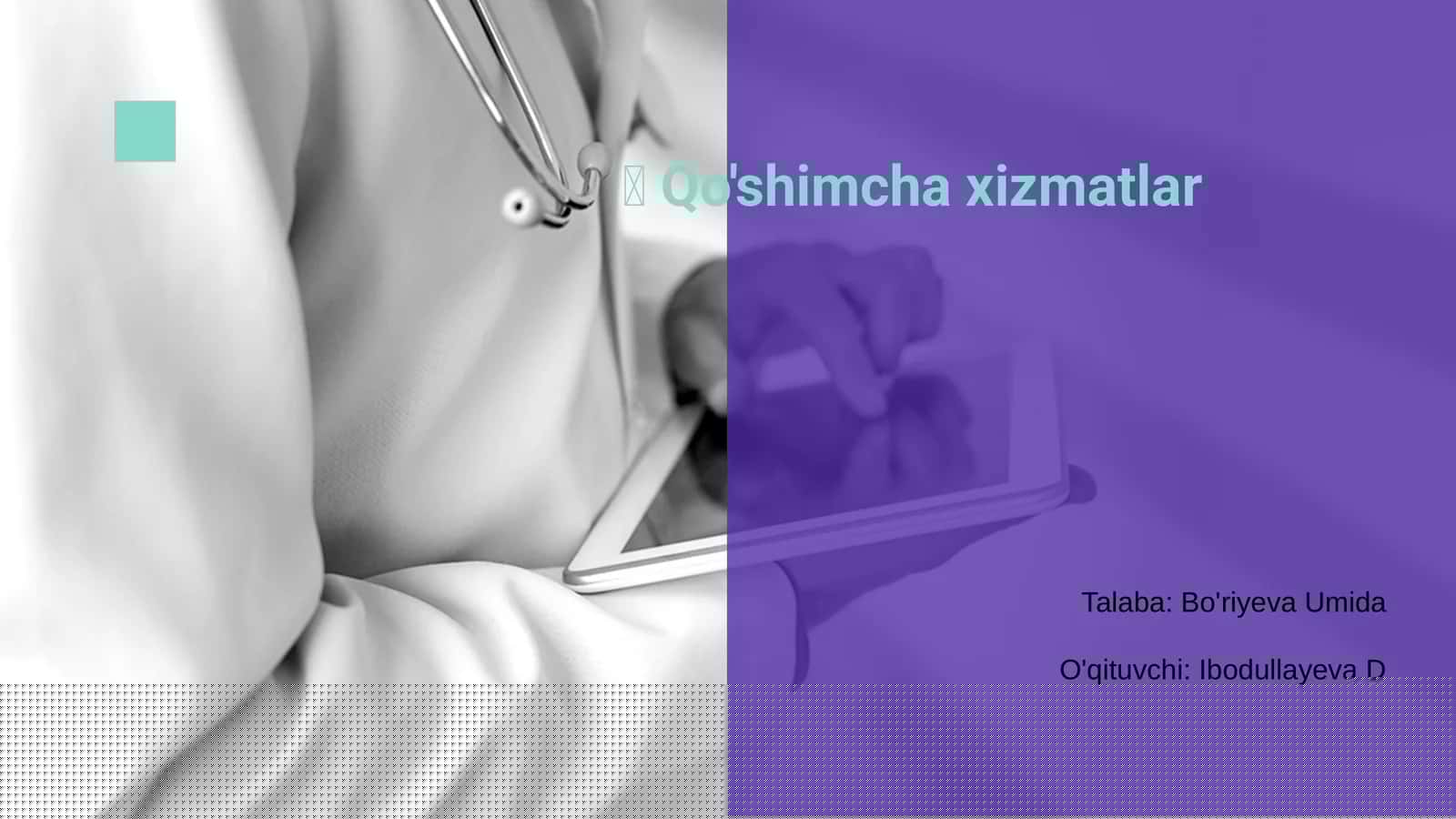 Qo'shimcha xizmatlar