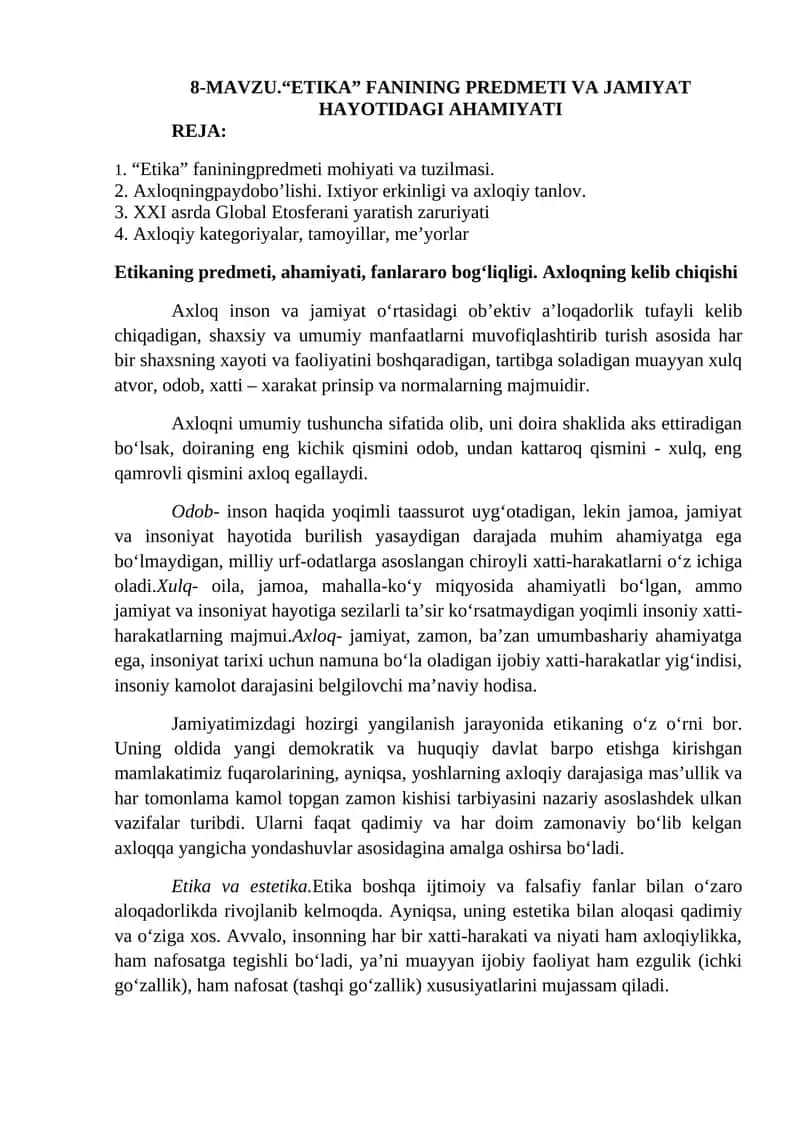 “ETIKA” FANINING PREDMETI VA JAMIYAT HAYOTIDAGI AHAMIYATI