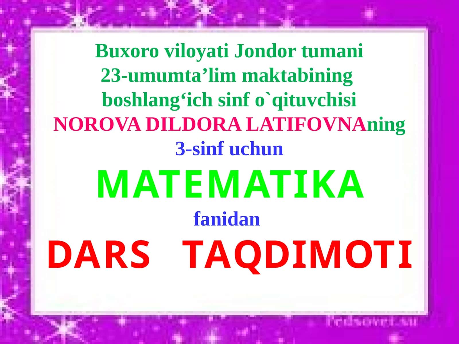 3-sinf Matematika Uch xonali sonning xona birliklari yig'indisi dars taqdimot