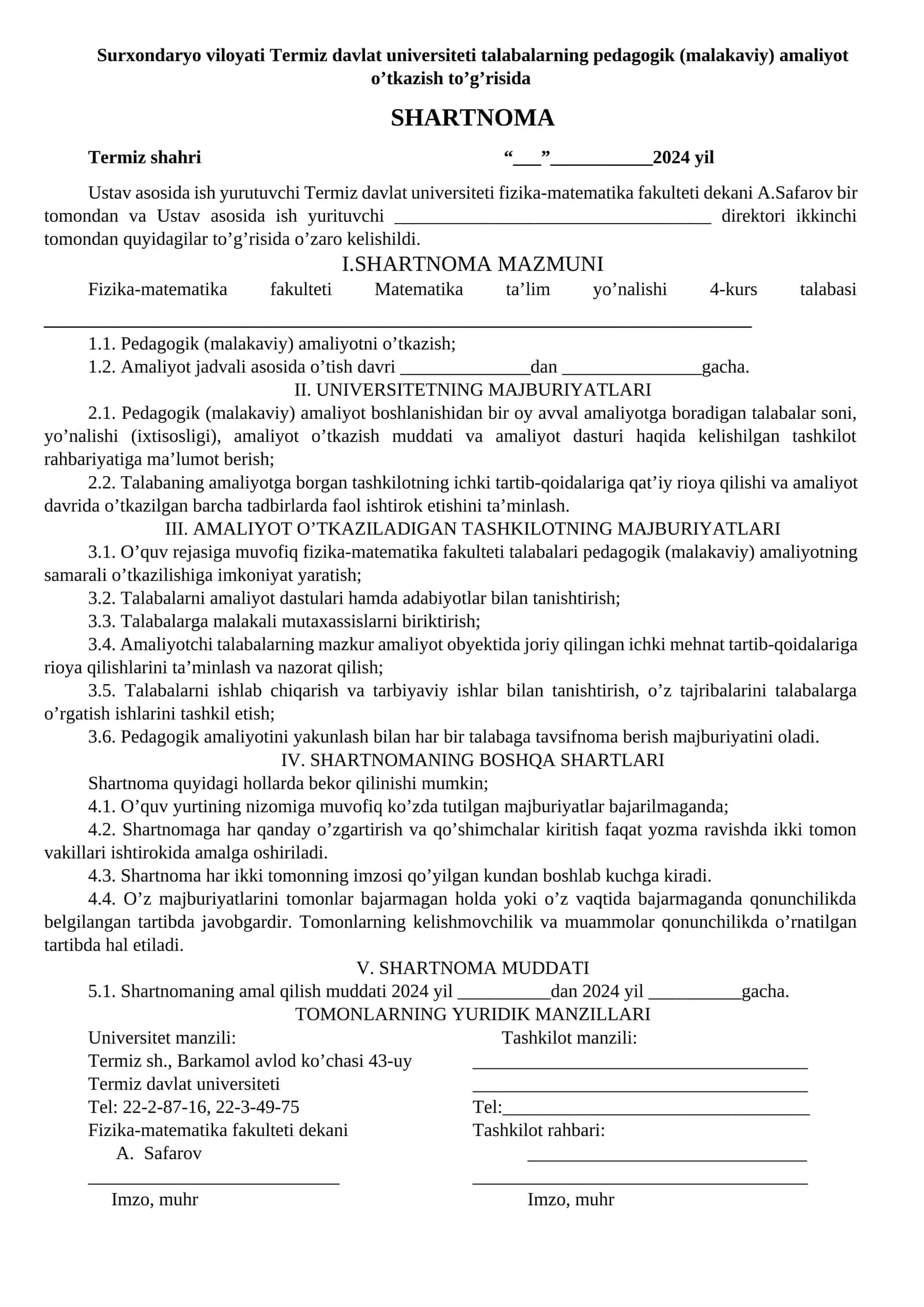 Talabalarning pedagogik (malakaviy) amaliyot o’tkazish to’g’risida SHARTNOMA