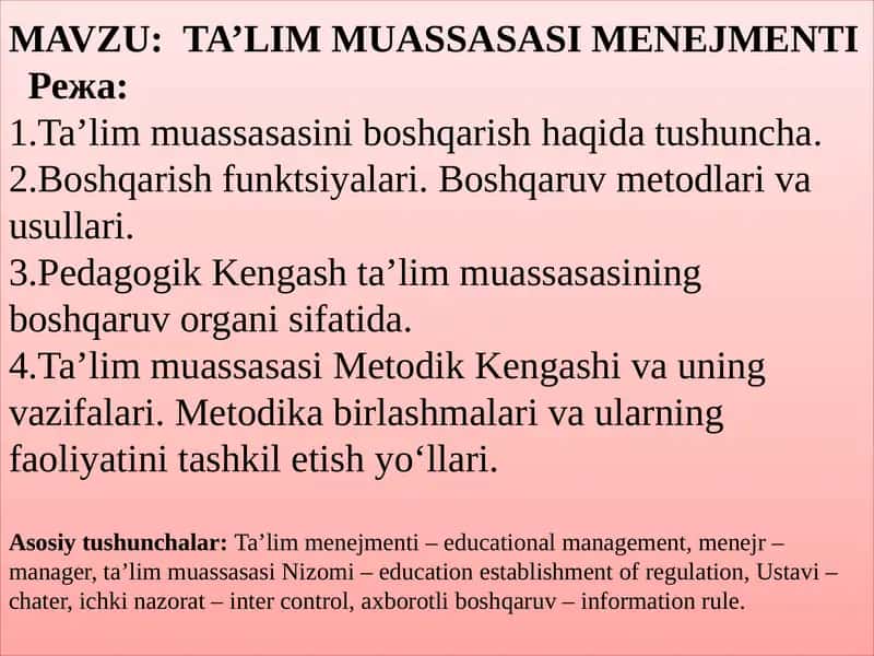 Ta'lim Muassasasi Menejmenti