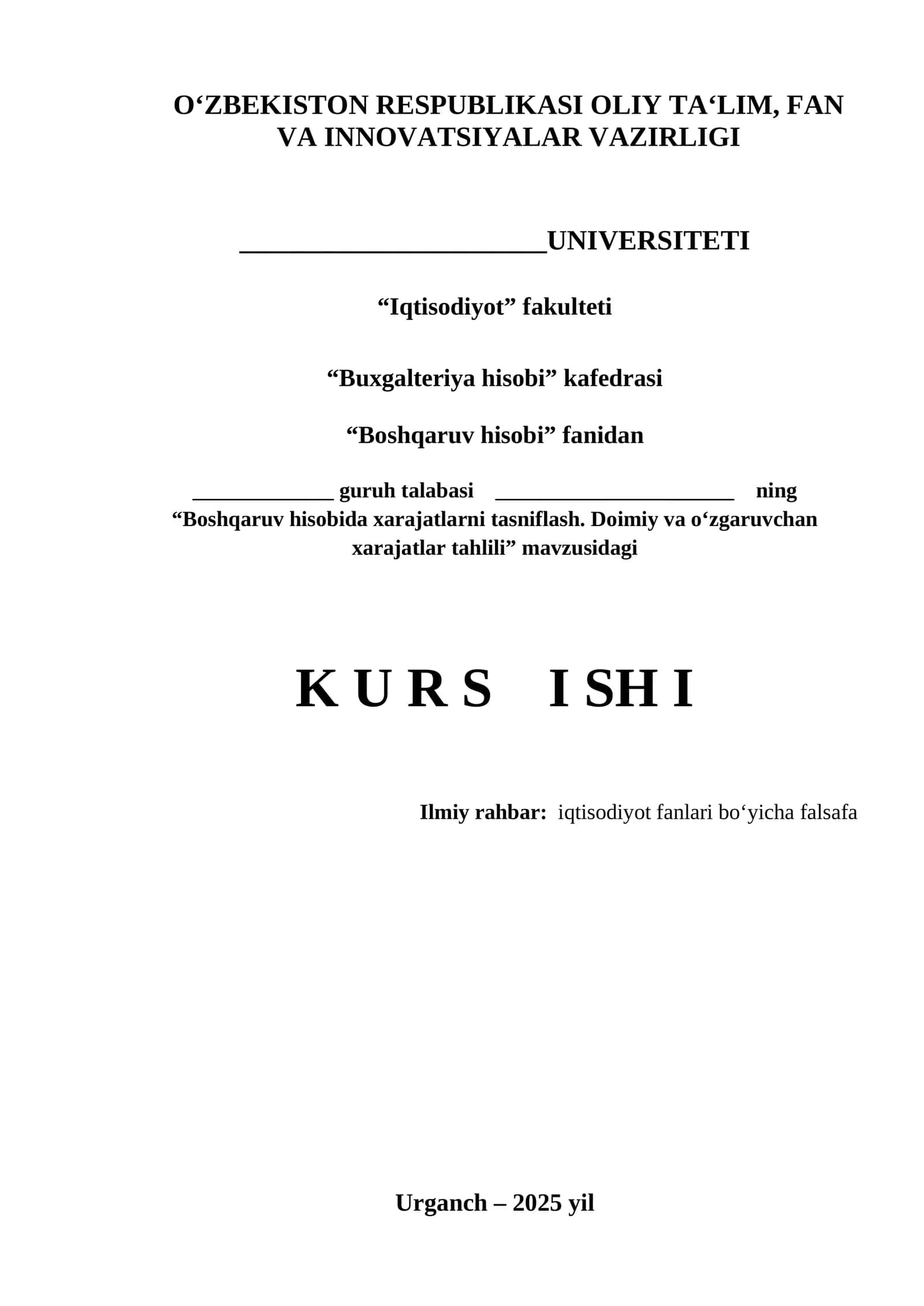 Boshqaruv hisobida xarajatlarni tasniflash. Doimiy va oʻzgaruvchan xarajatlar tahlili