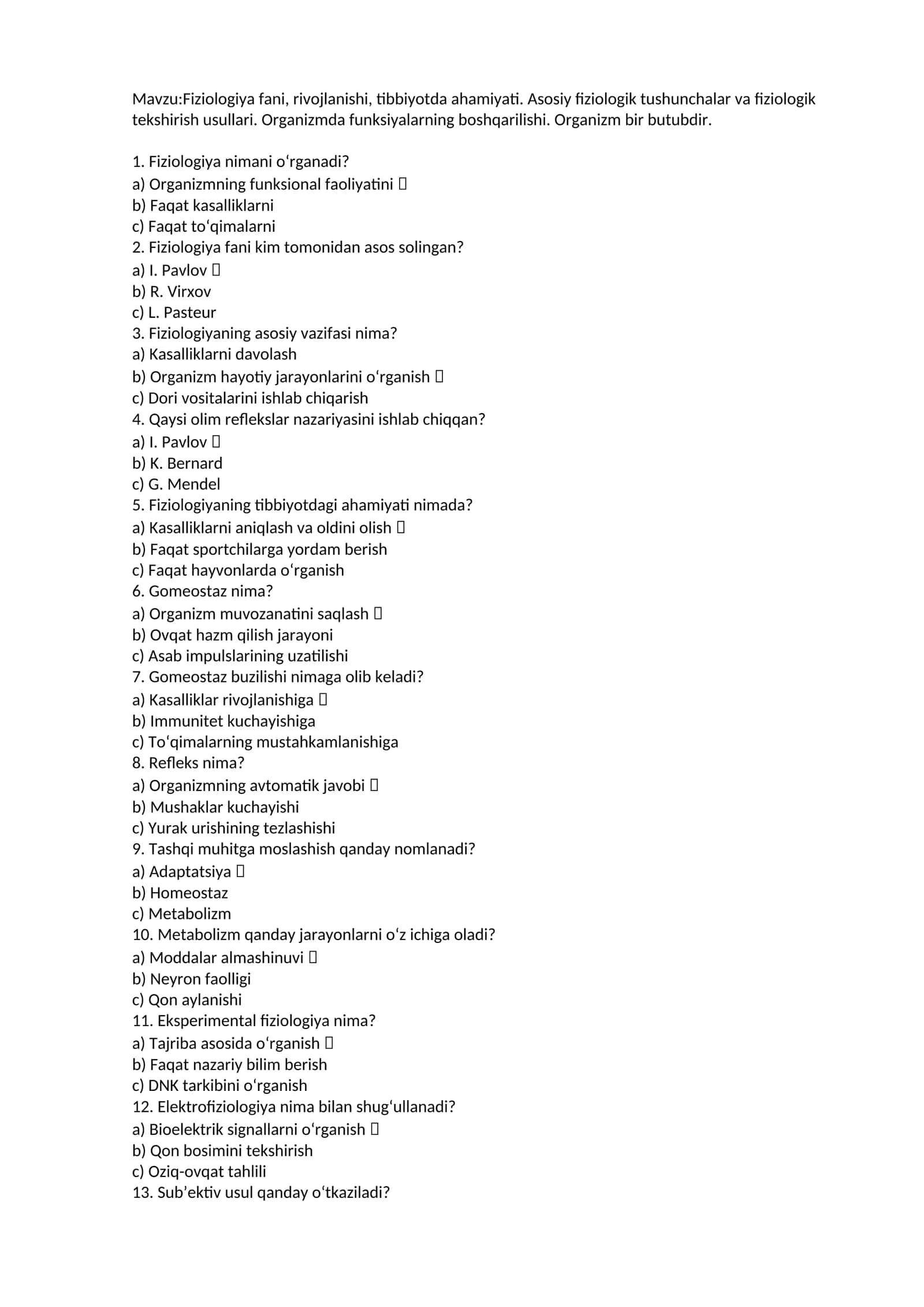 Fiziologiya fani, rivojlanishi, tibbiyotda ahamiyati