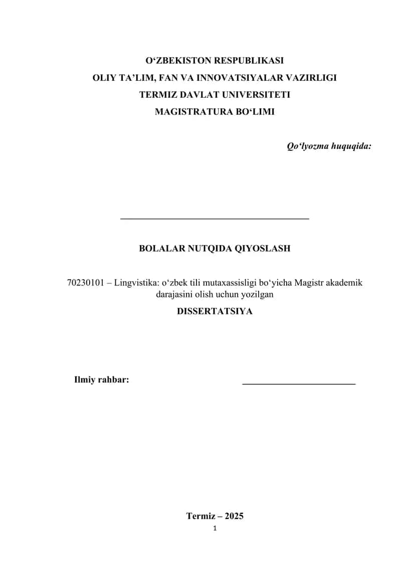BOLALAR NUTQIDA QIYOSLASH
