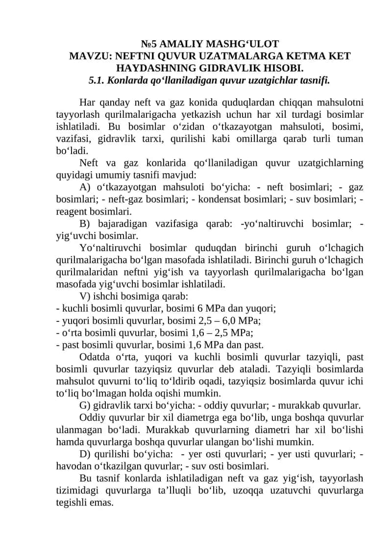 NEFTNI QUVUR UZATMALARGA KETMA KET HAYDASHNING GIDRAVLIK HISOBI