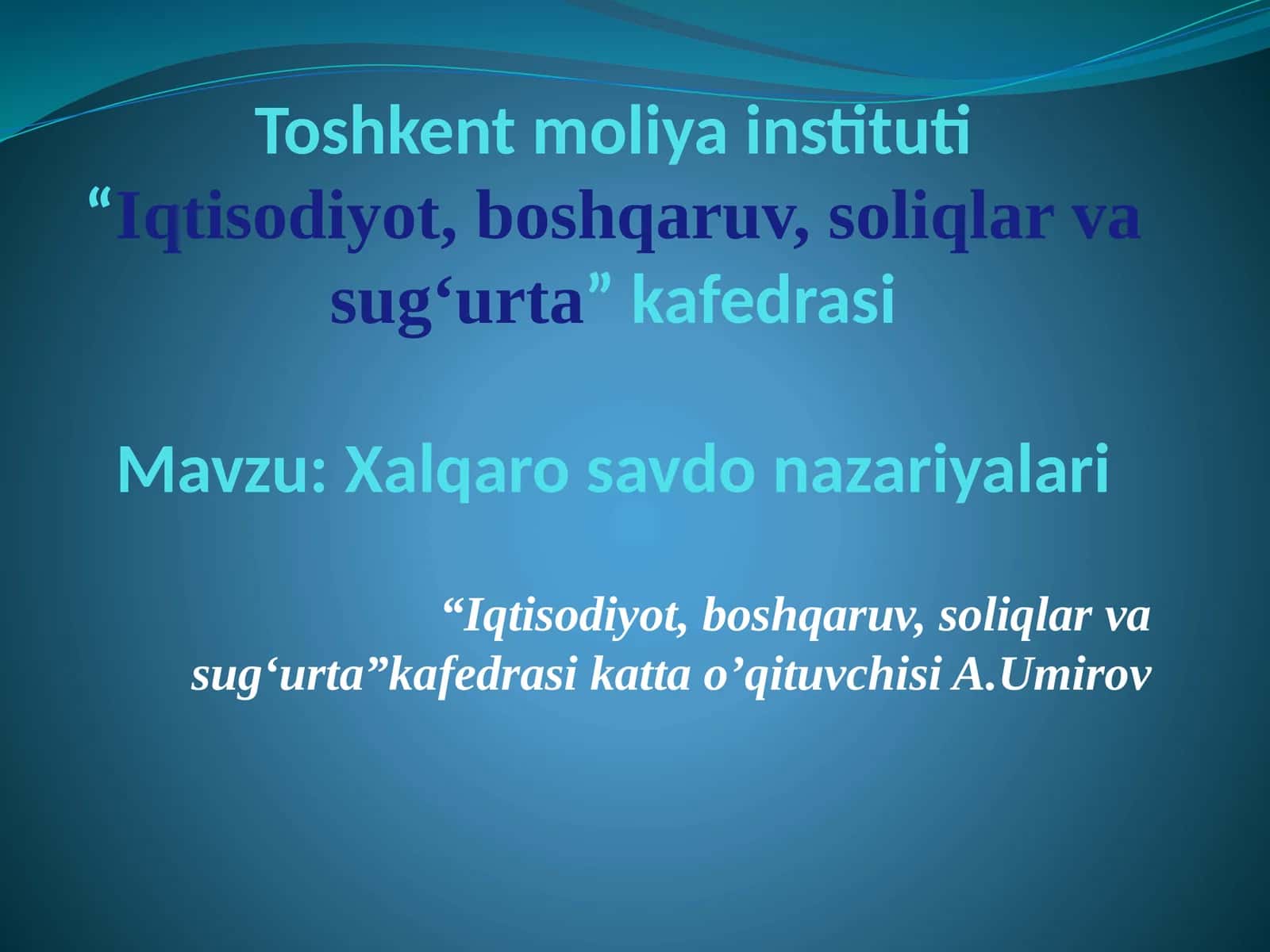 Xalqaro savdo nazariyalari