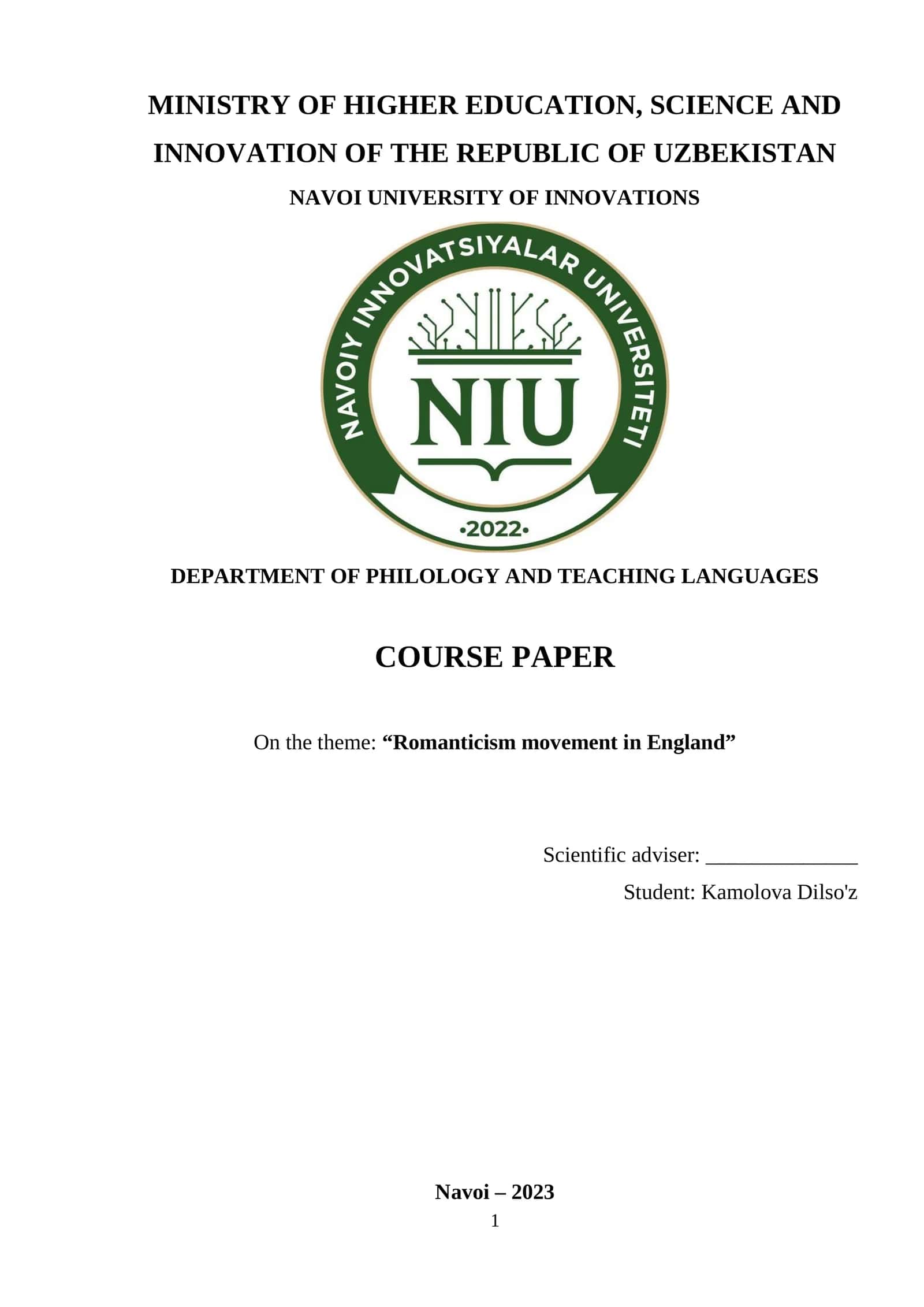 COURSE PAPER "Romanticism movement in England"