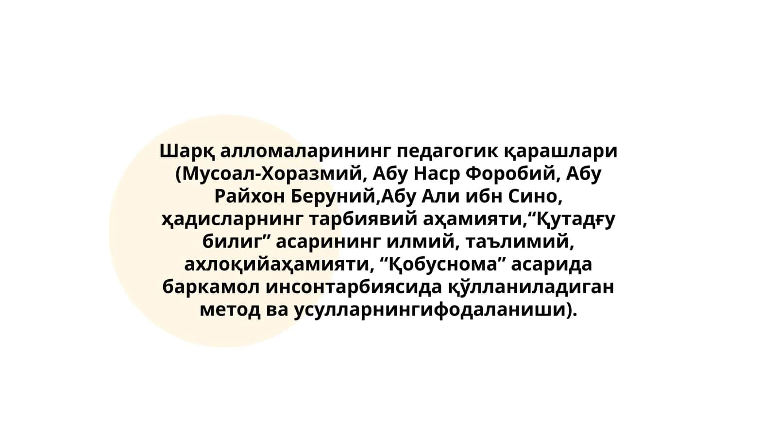 Шарқ алломаларининг педагогик қарашлари