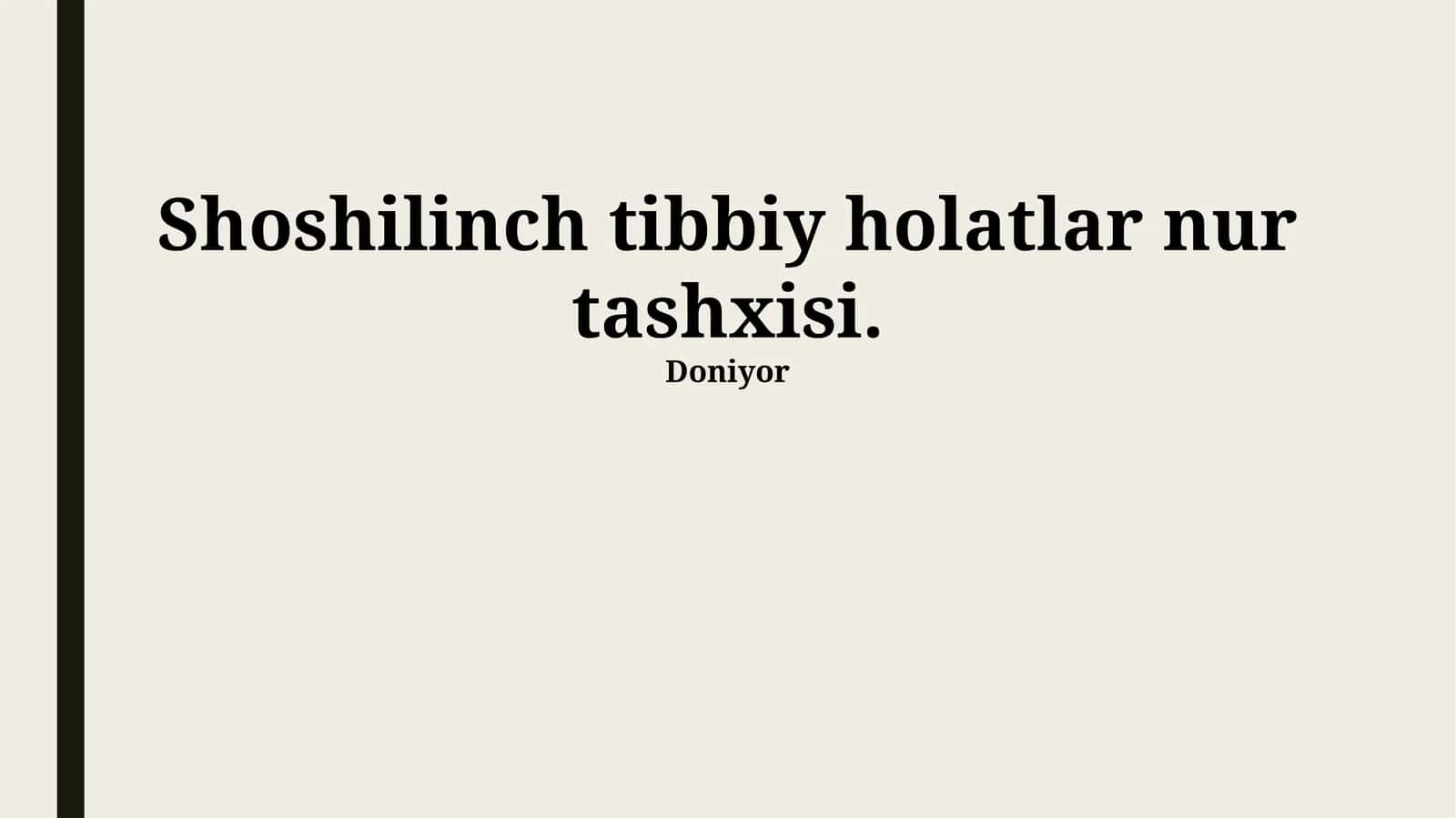 Shoshilinch tibbiy holatlar nur tashxisi