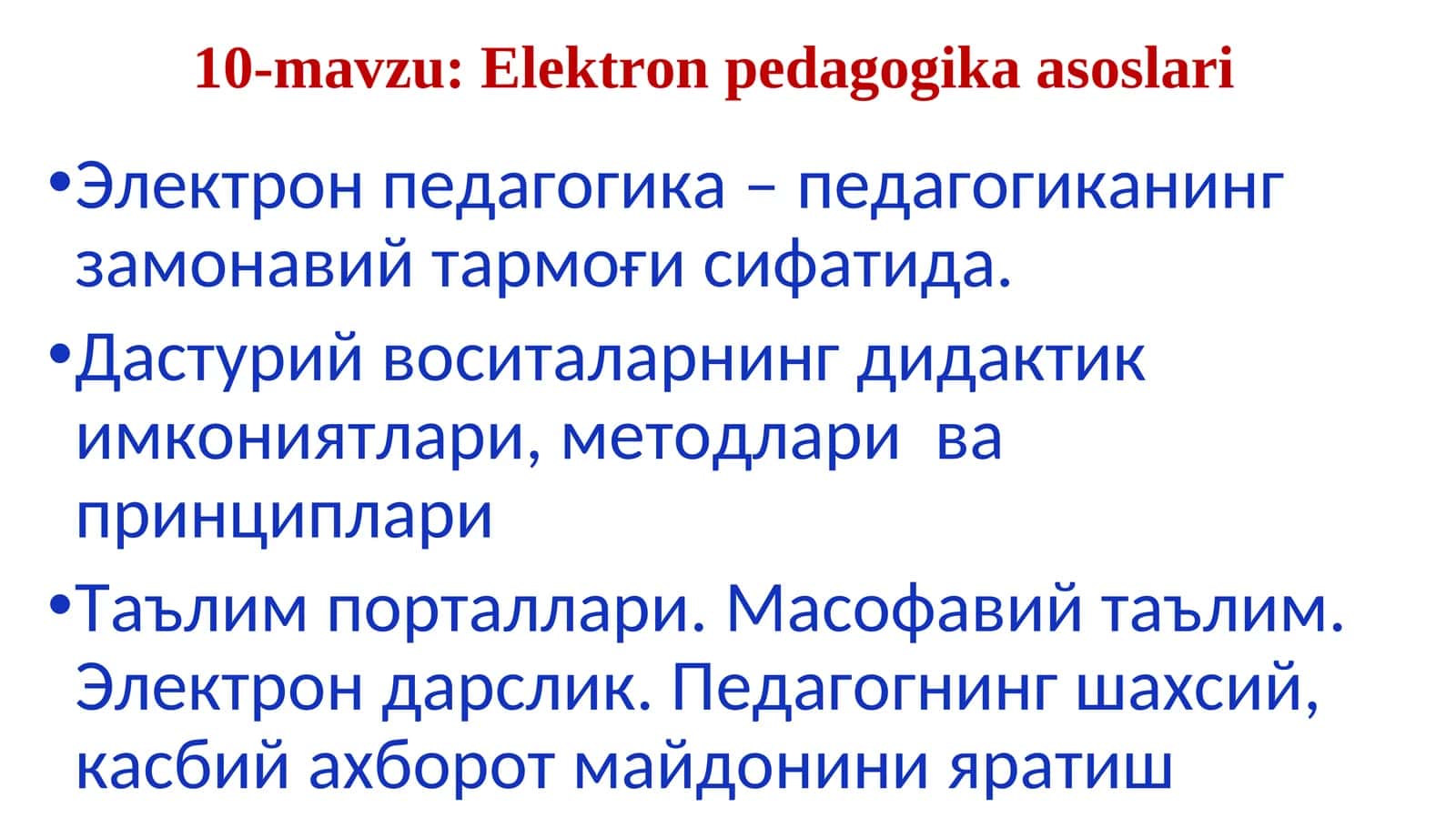 Elektron pedagogika asoslari