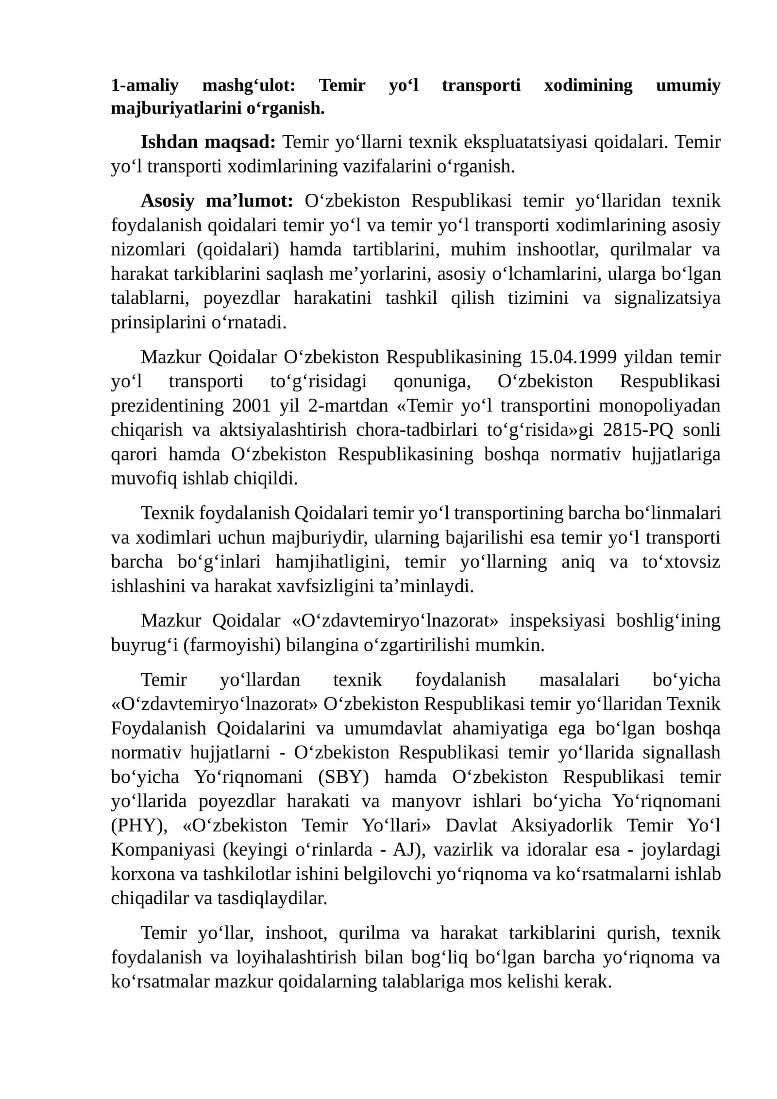 Temir yo‘l transporti xodimining umumiy majburiyatlarini o‘rganish