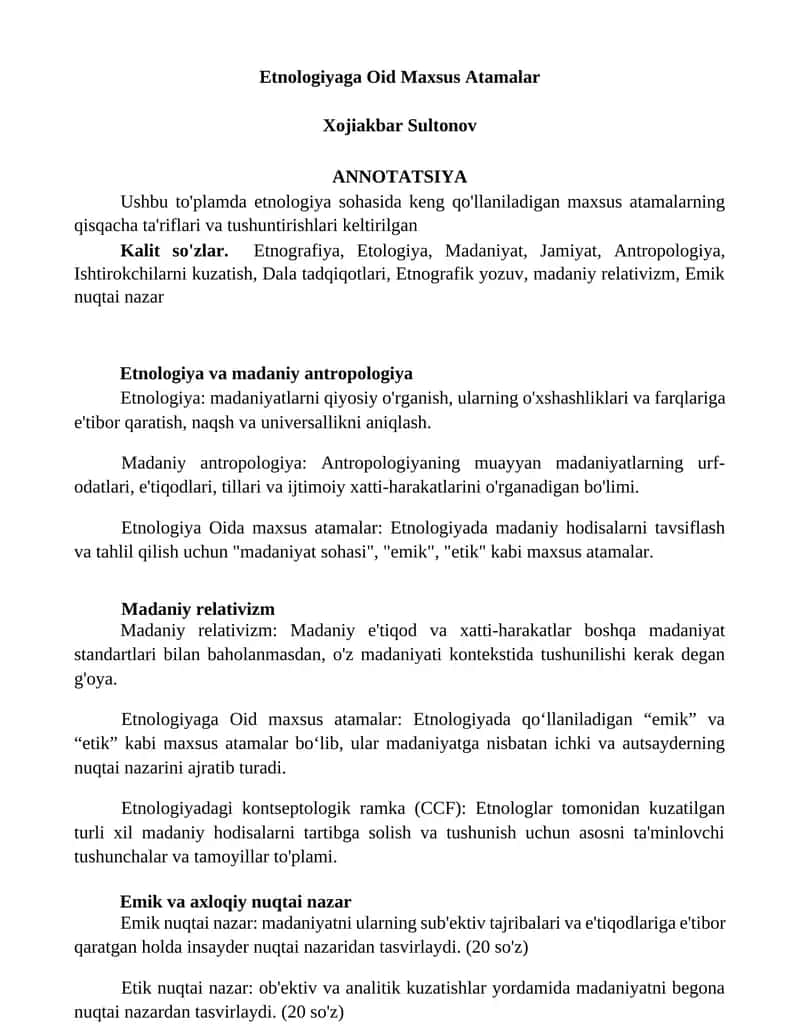 Etnologiyaga Oid Maxsus Atamalar