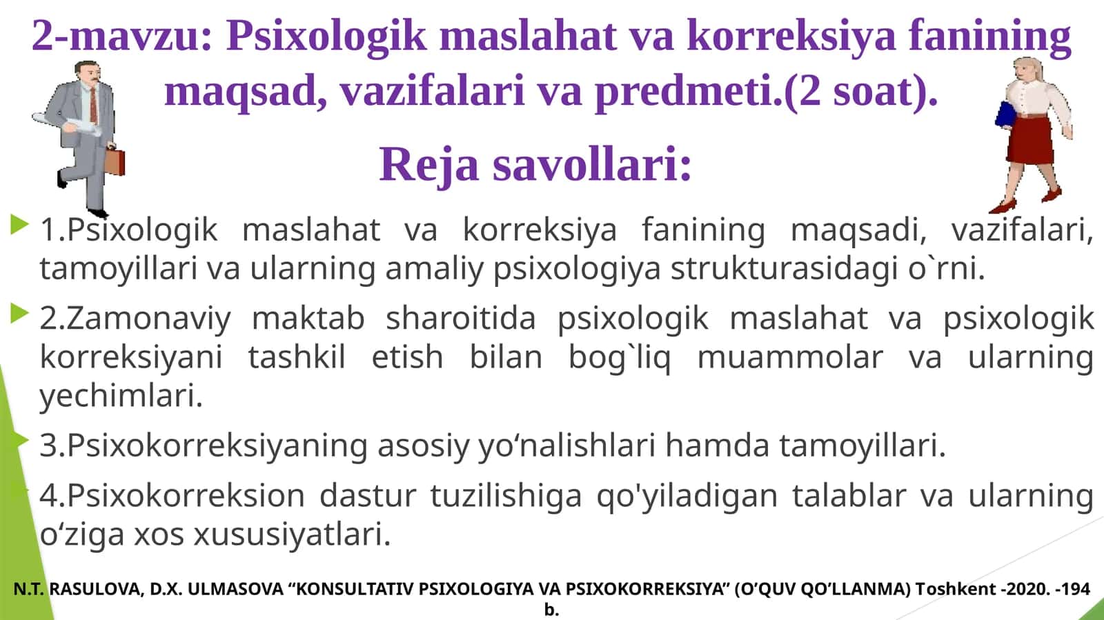 KONSULTATIV PSIXOLOGIYA VA PSIXOKORREKSIYA