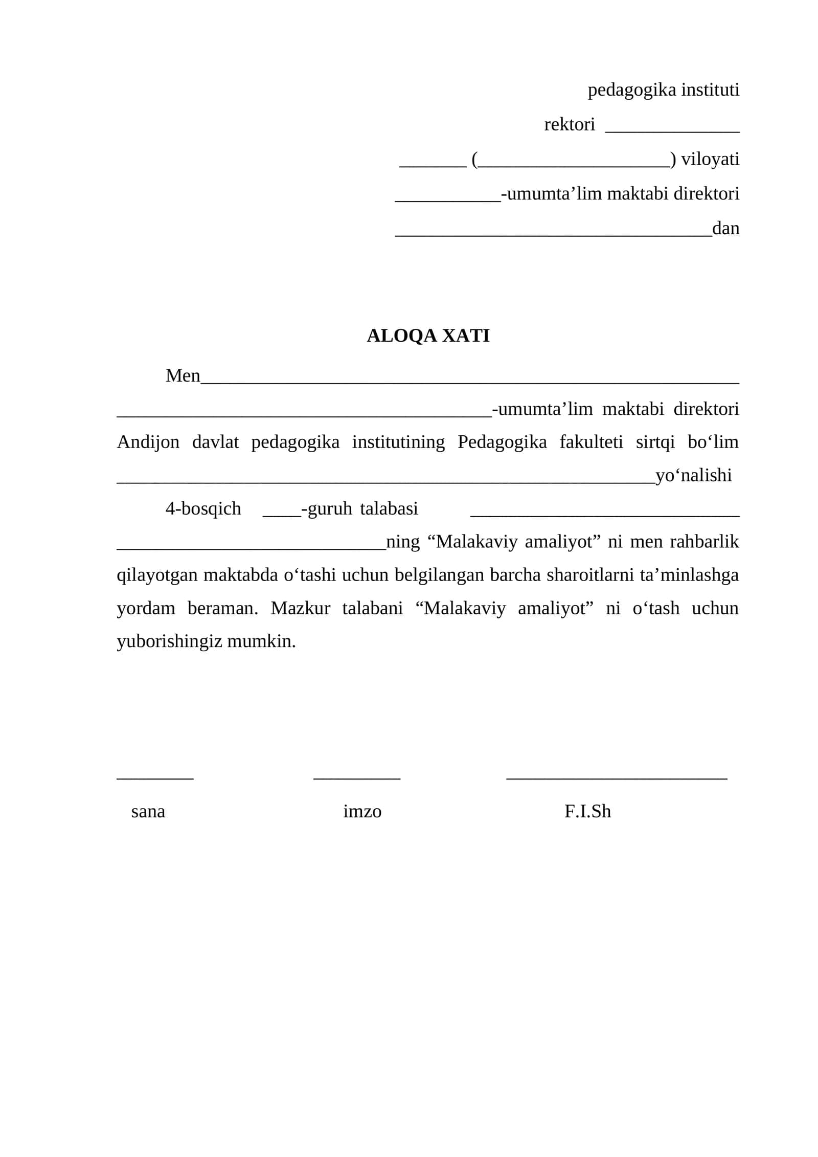 Aloqa xati namuna