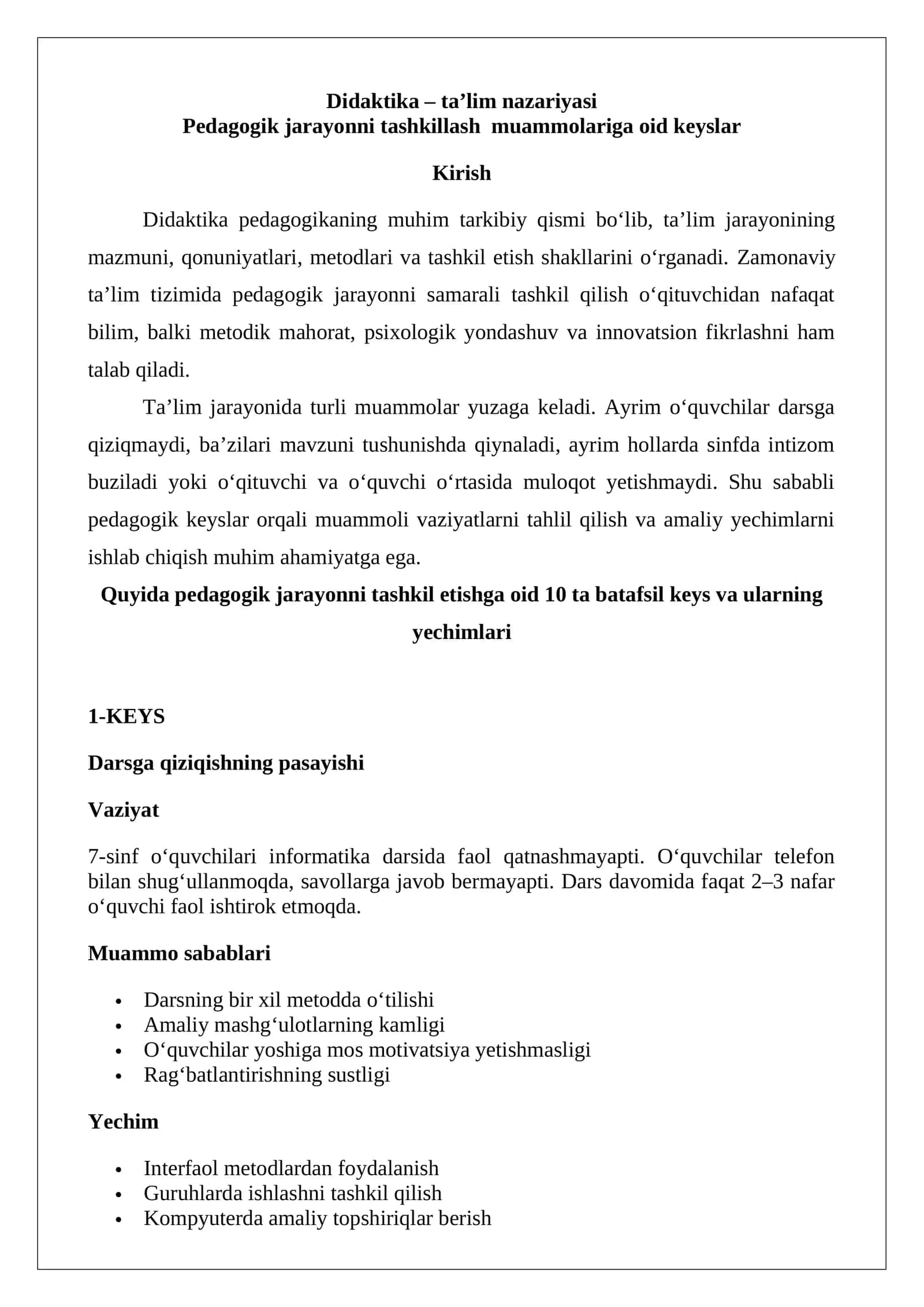 Didaktika – ta’lim nazariyasi keys