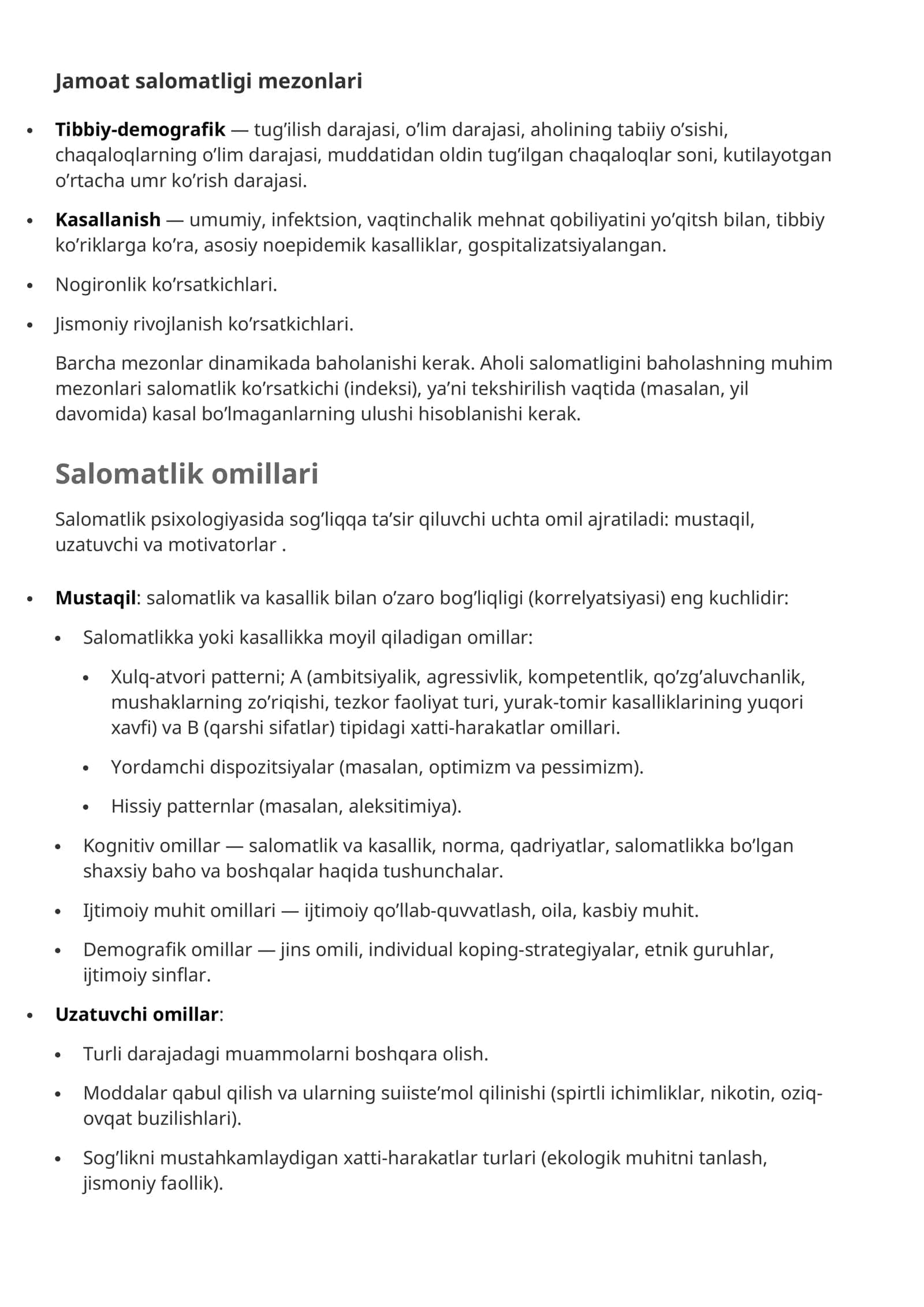 Jamoat salomatligi mezonlari