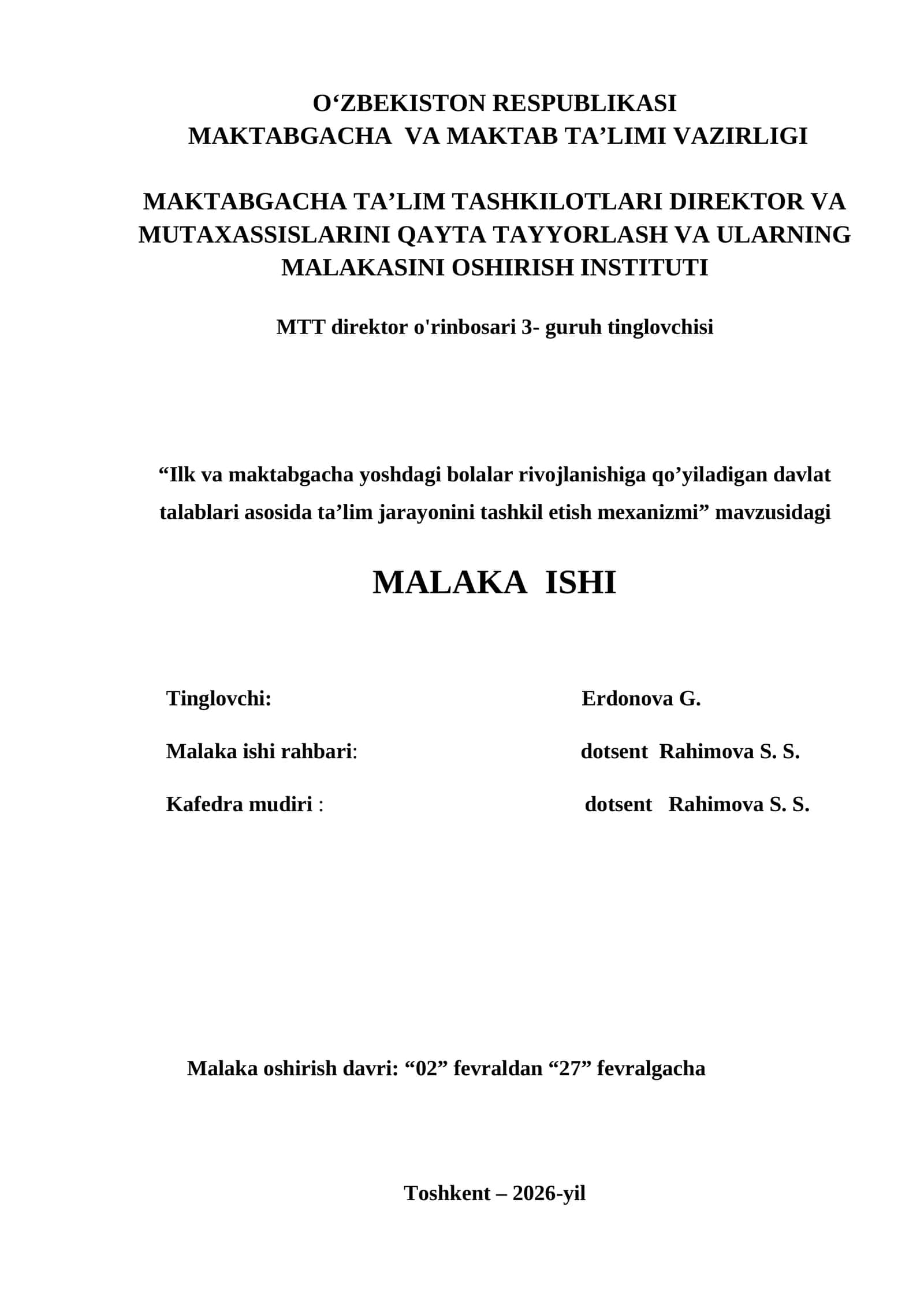 Ilk va maktabgacha yoshdagi bolalar rivojlanishiga qo’yiladigan davlat talablari asosida ta’lim jarayonini tashkil etish mexanizmi