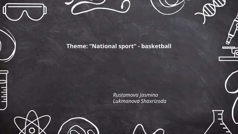 National Sport - Basketball History