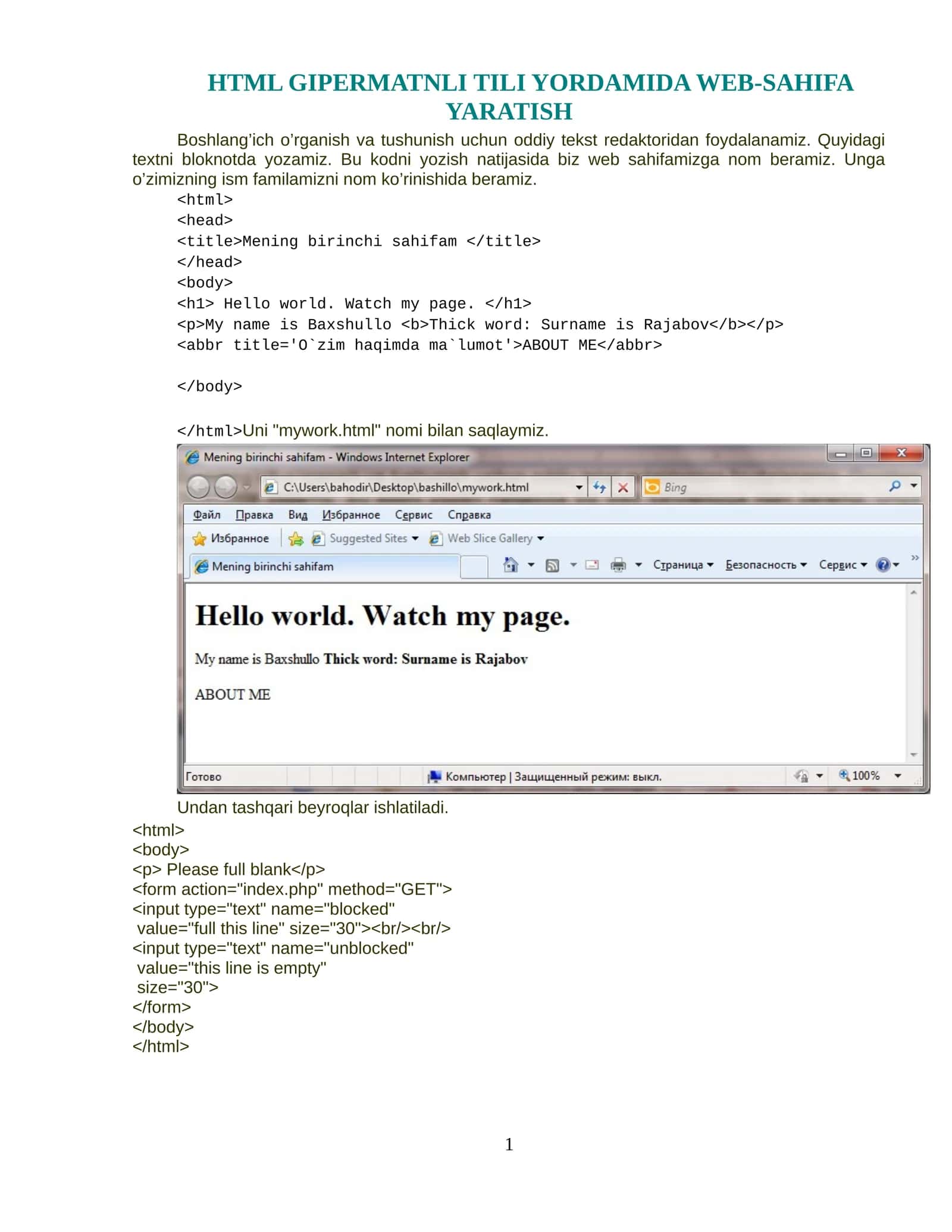 HTML gipermatnli tili yordamida web-sahifa yaratish