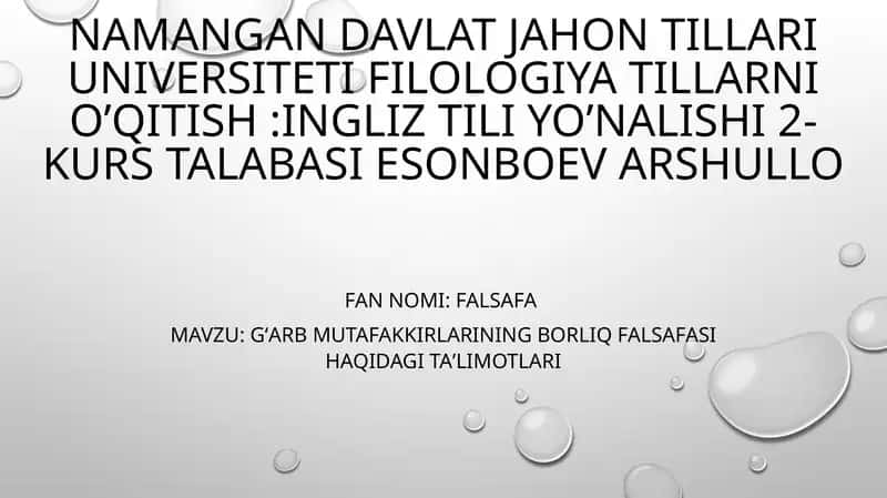 Gʻarb Mutafakkirlarining Borliq falsafasi haqidagi taʼlimotlari