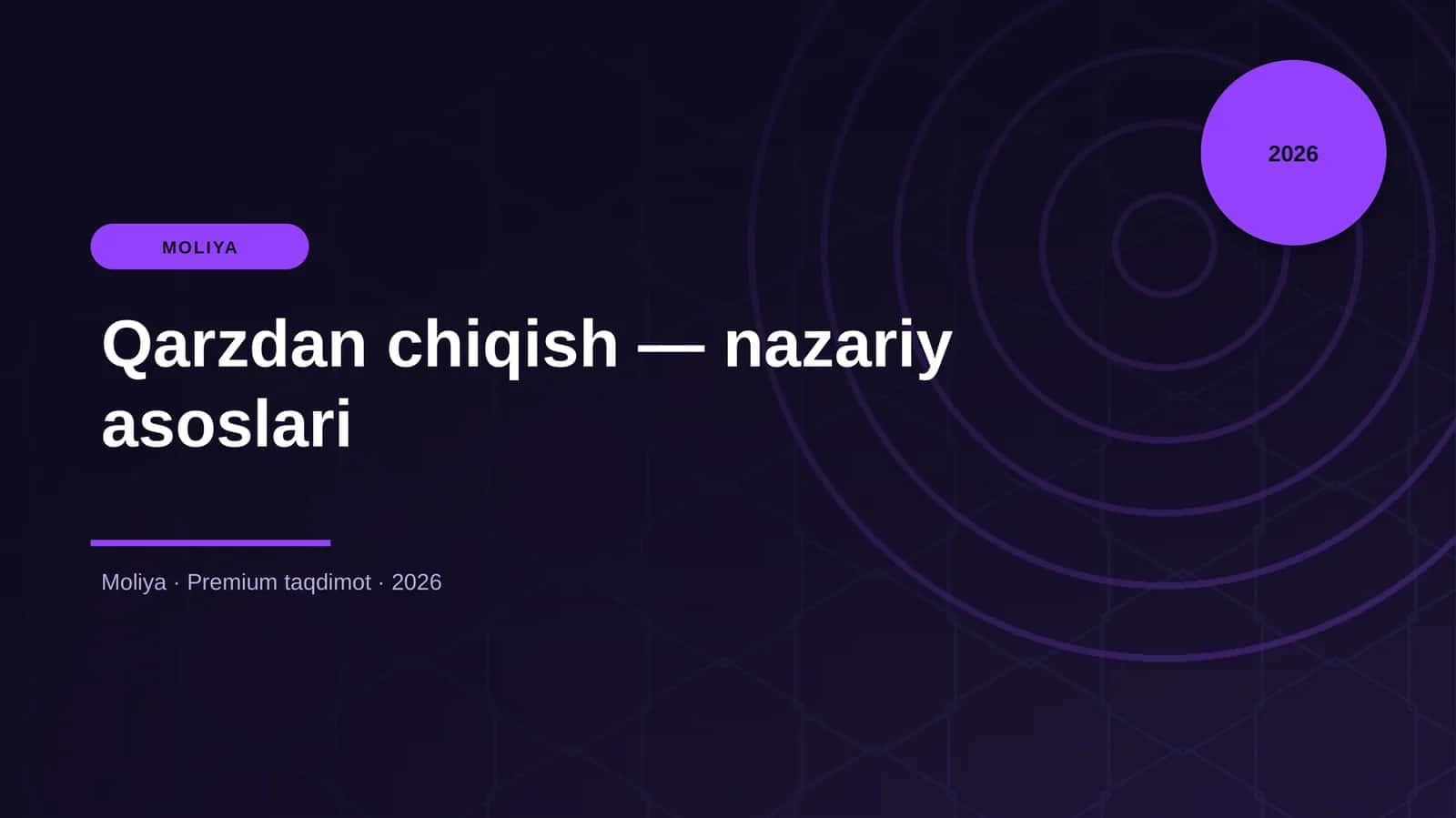 Qarzdan chiqish — nazariy asoslari