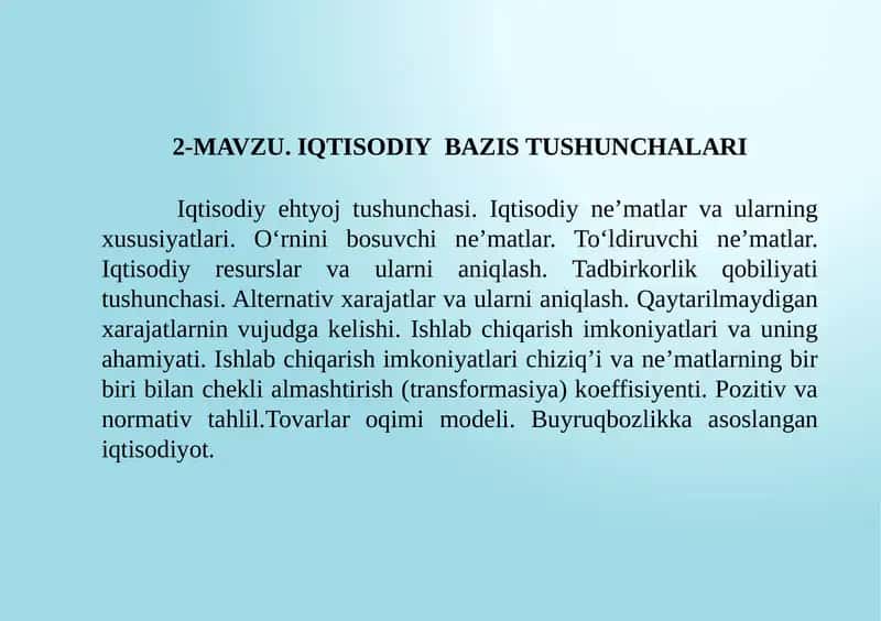 IQTISОDIYBАZISTUSHUNCHАLАRI