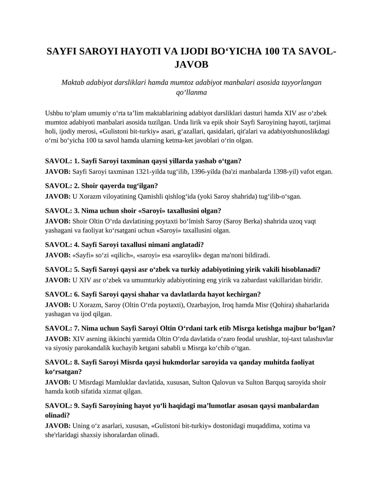 SAYFI SAROYI HAYOTI VA IJODI BOʻYICHA 100 TA SAVOL- JAVOB