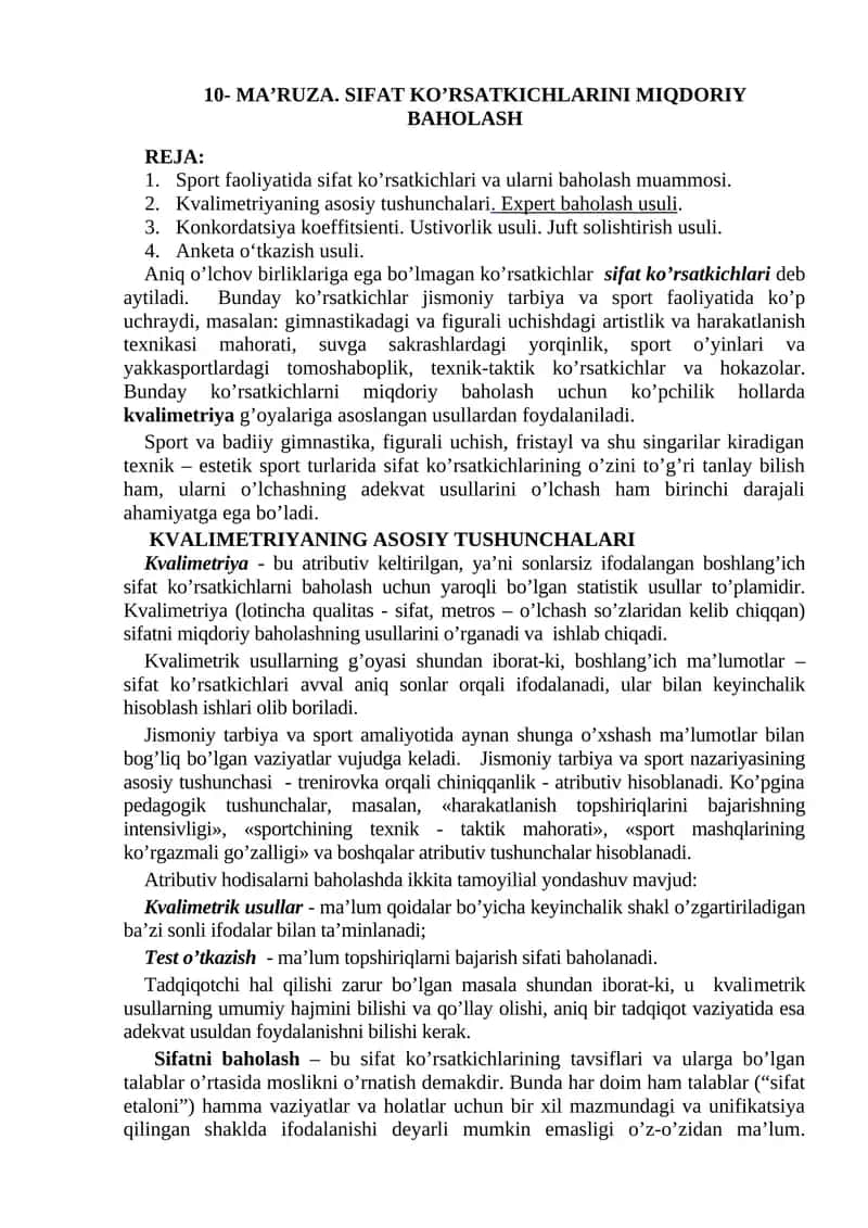 SIFAT KO’RSATKICHLARINI MIQDORIY BAHOLASH