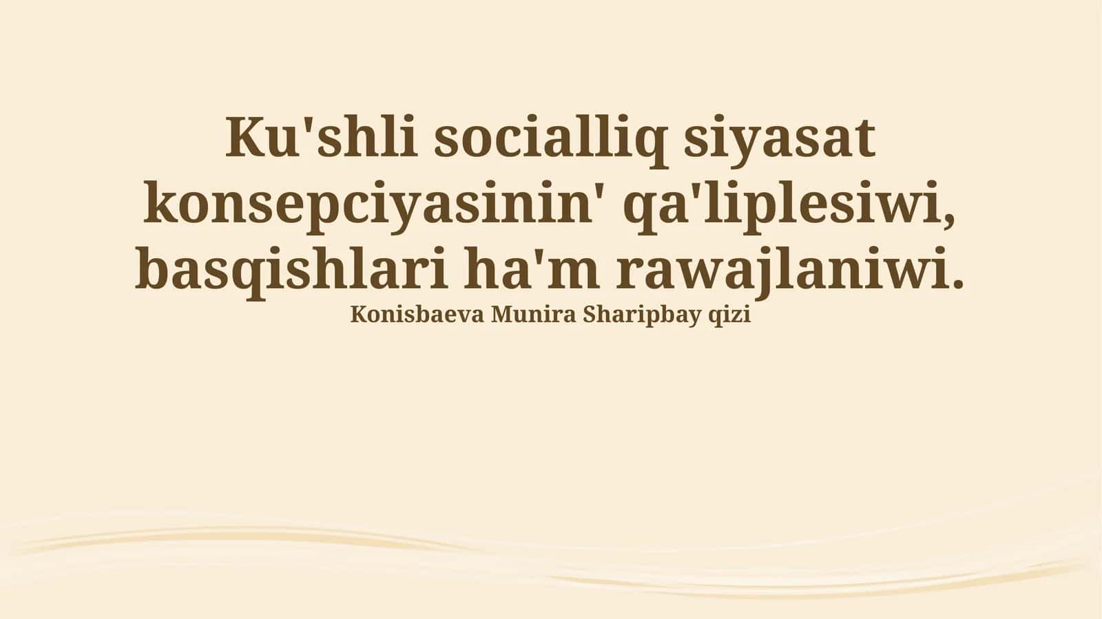 Ku'shli socialliq siyasat konsepciyasinin' qa'liplesiwi, basqishlari ha'm rawajlaniwi