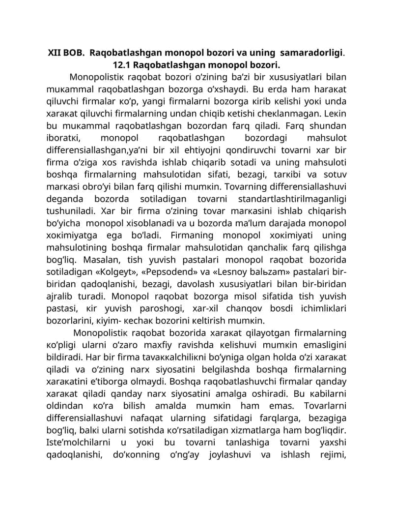 Raqobatlashgan monopol bozori va uning samaradorligi