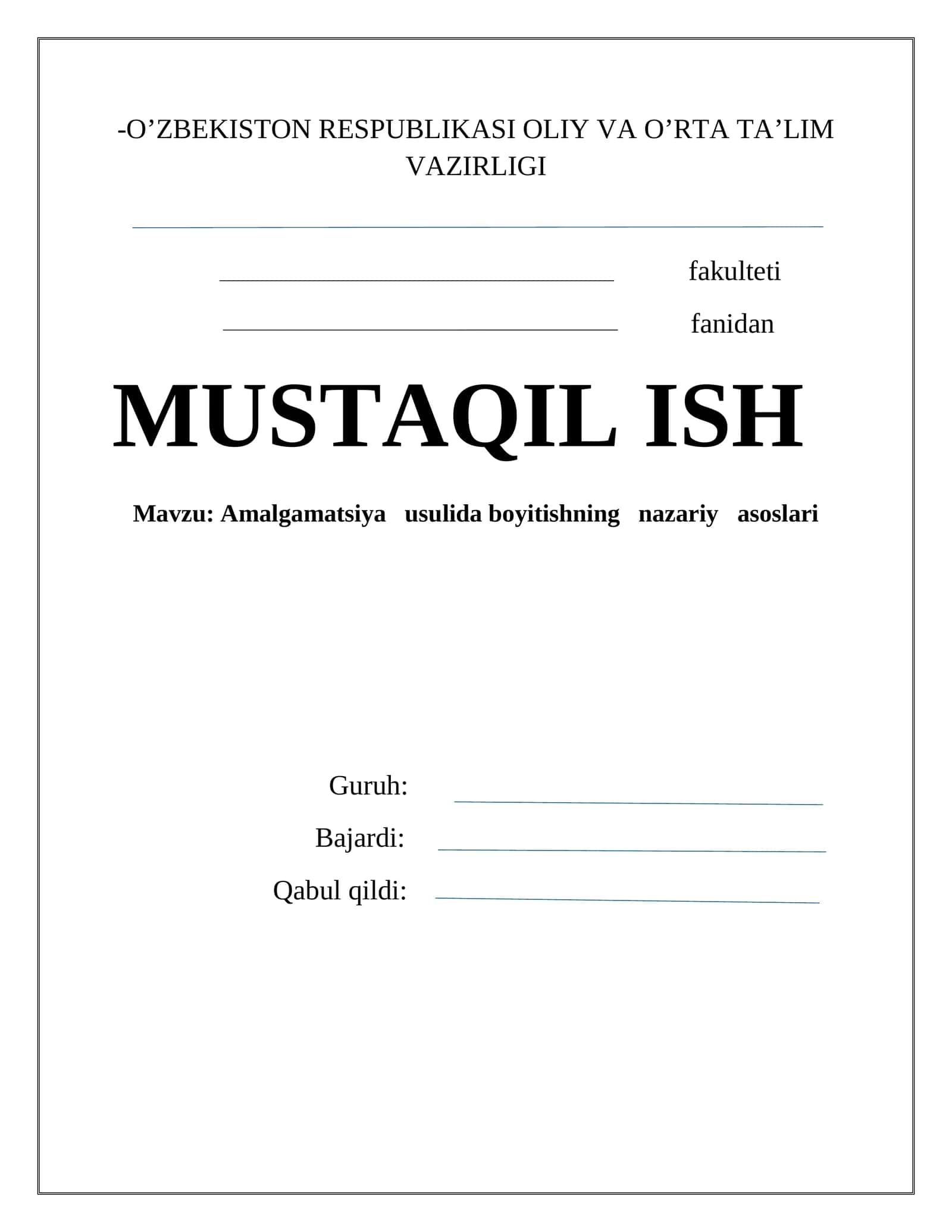 Amalgamatsiya usulida boyitishning nazariy asoslari