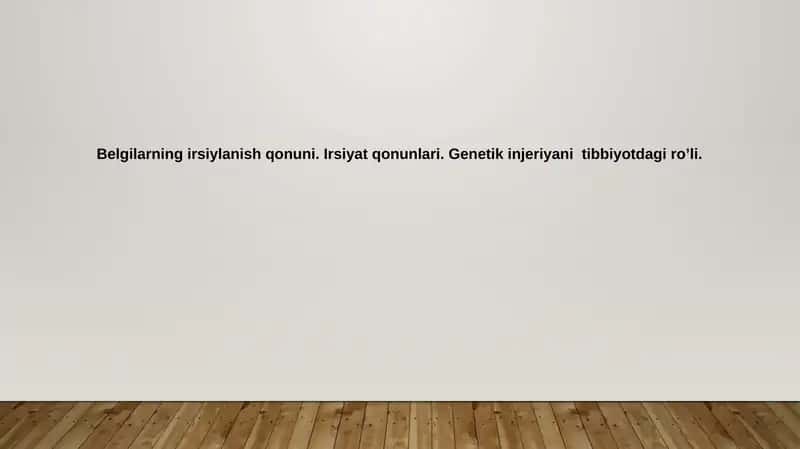 Belgilarning irsiylanish qonuni