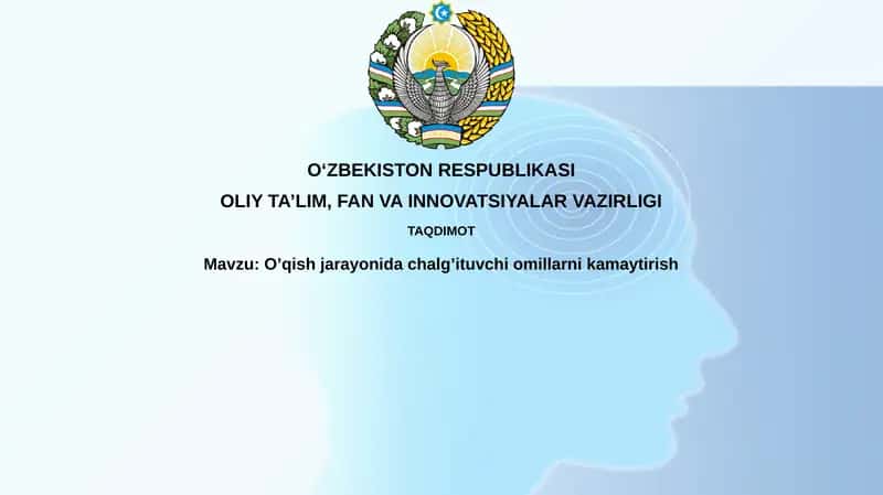 O’qish jarayonida chalg'ituvchi omillarni kamaytirish