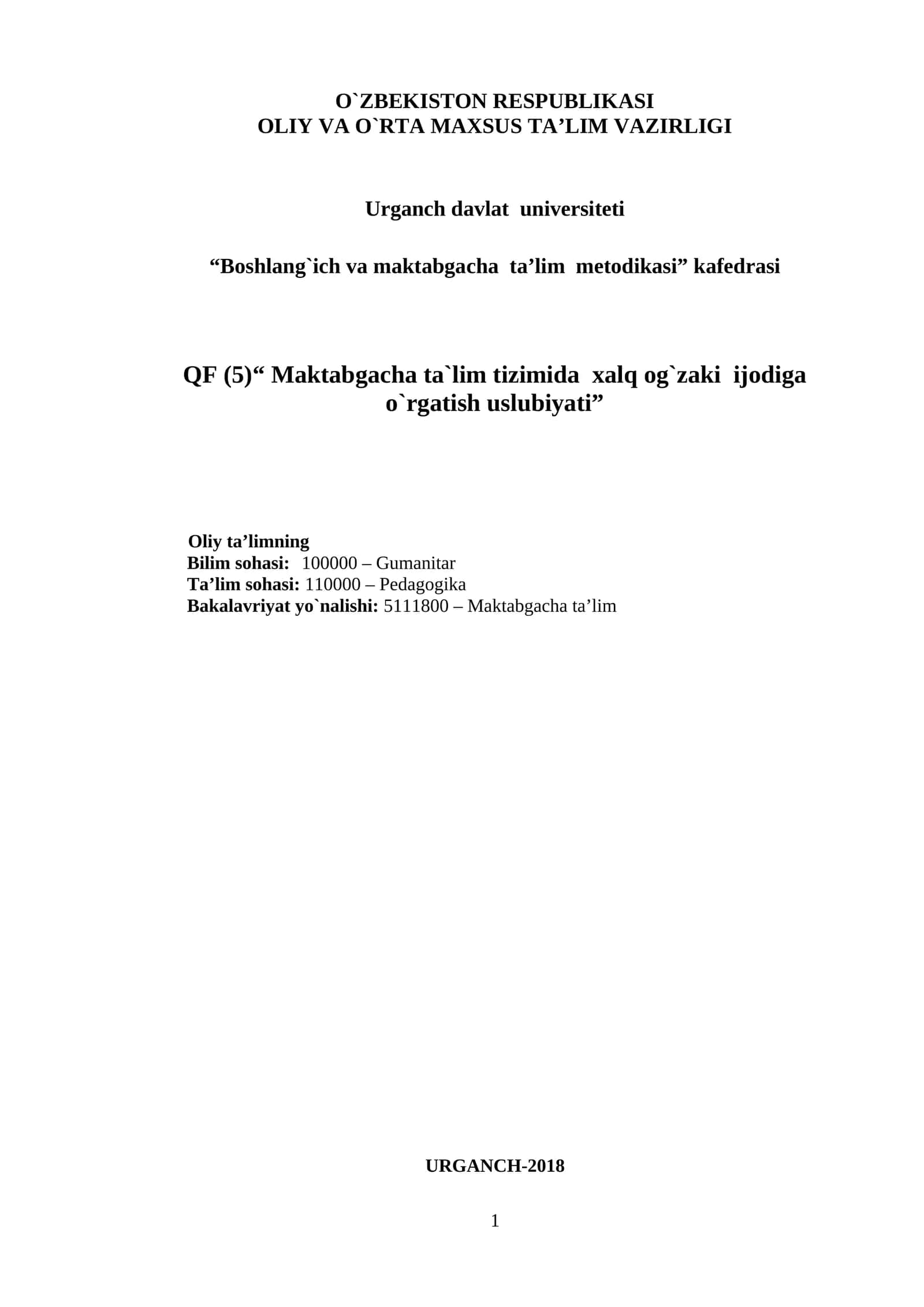 Maktabgacha ta`lim tizimida xalq og`zaki ijodiga o`rgatish uslubiyati