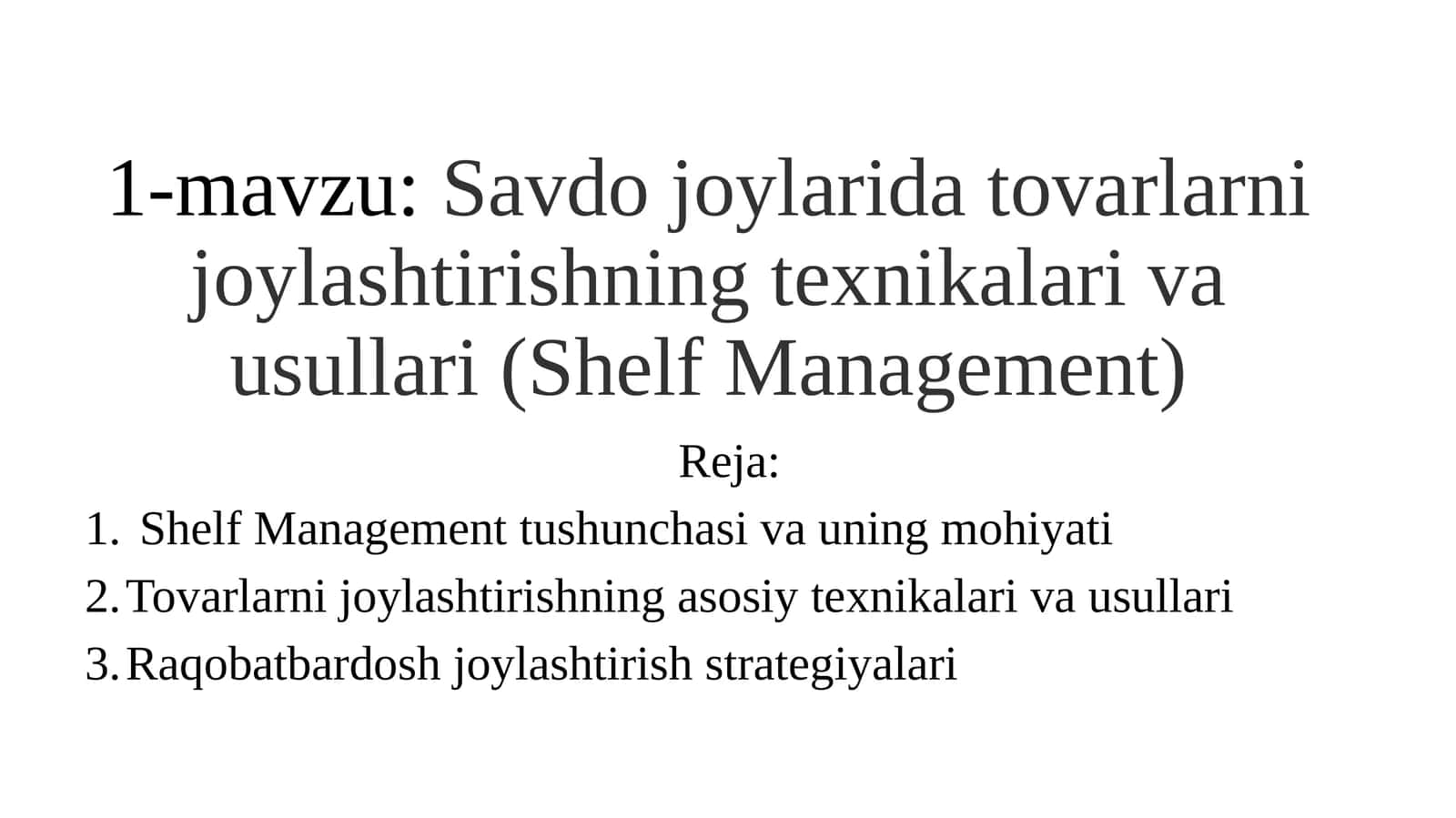 Shelf Management
