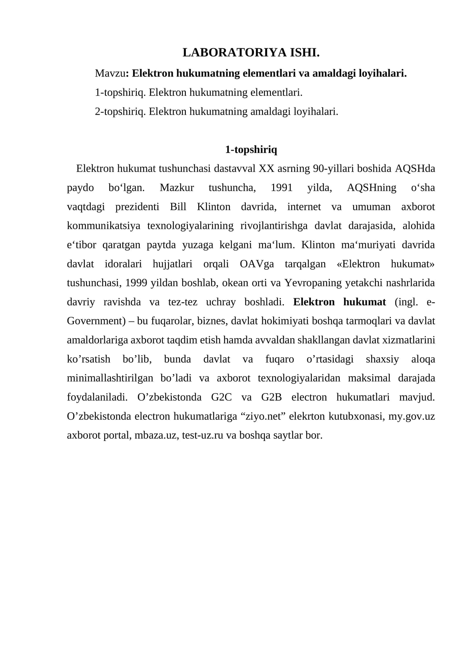 Elektron hukumatning elementlari va amaldagi loyihalari