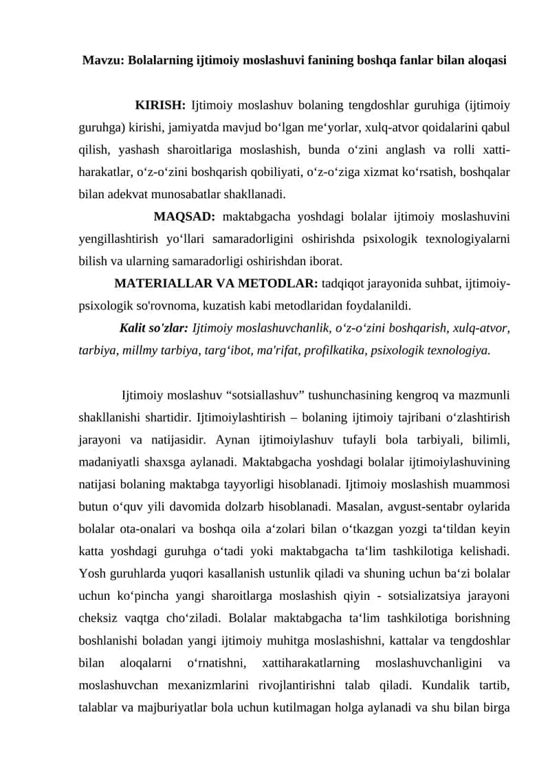 Bolalarning ijtimoiy moslashuvi fanining boshqa fanlar bilan aloqasi