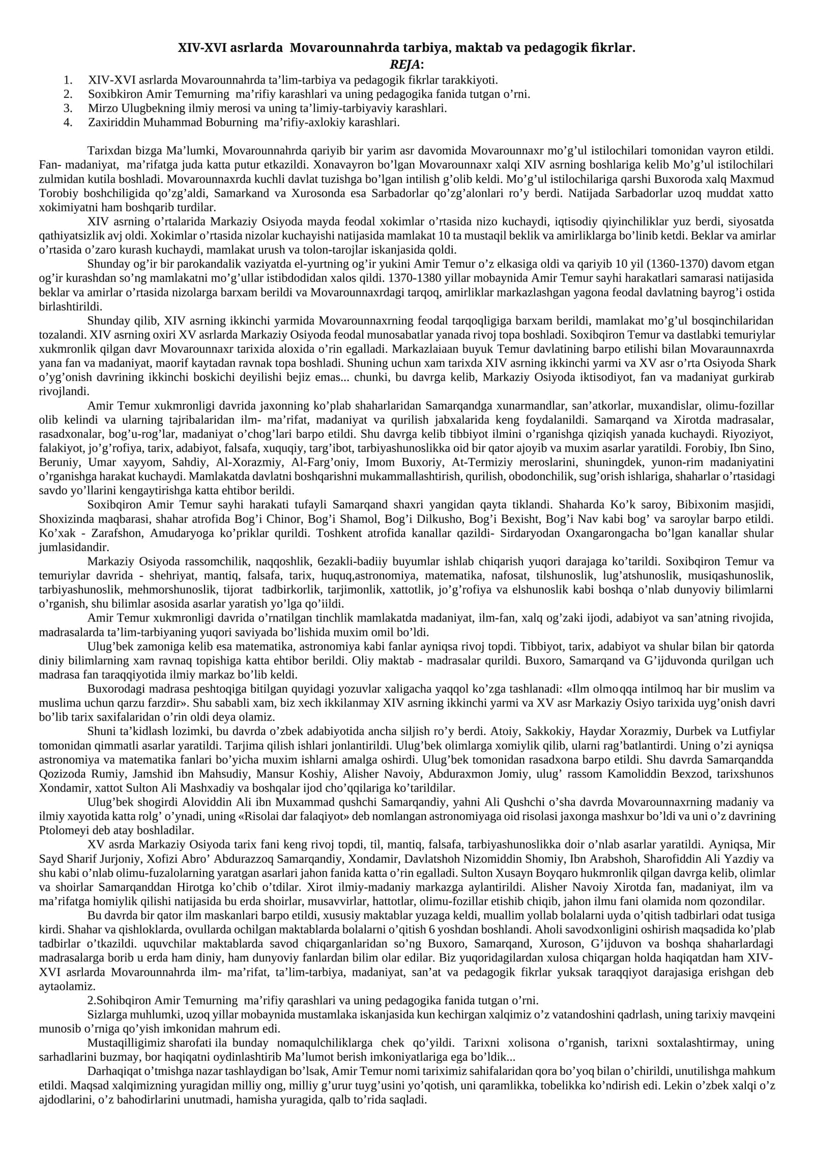 XIV-XVI asrlarda Movarounnahrda tarbiya, maktab va pedagogik fikrlar