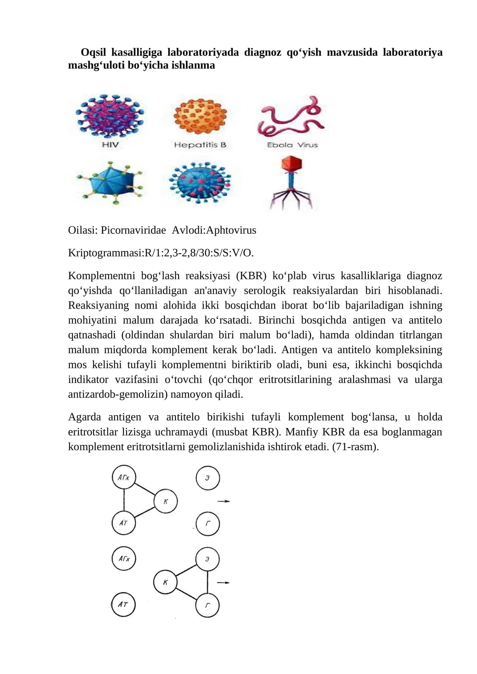 Oqsil kasalligiga laboratoriyada diagnoz qo‘yish mavzusida laboratoriya mashg‘uloti bo‘yicha ishlanma