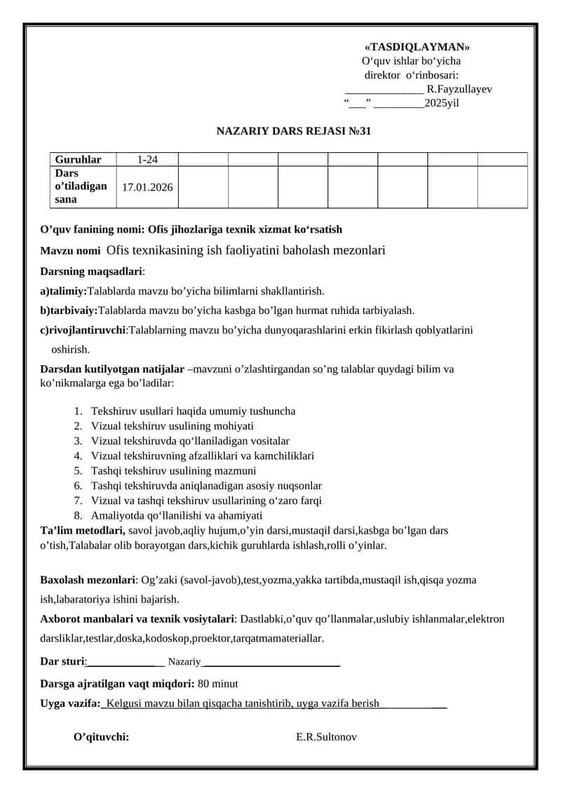 Ofis jihozlariga texnik xizmat ko‘rsatish