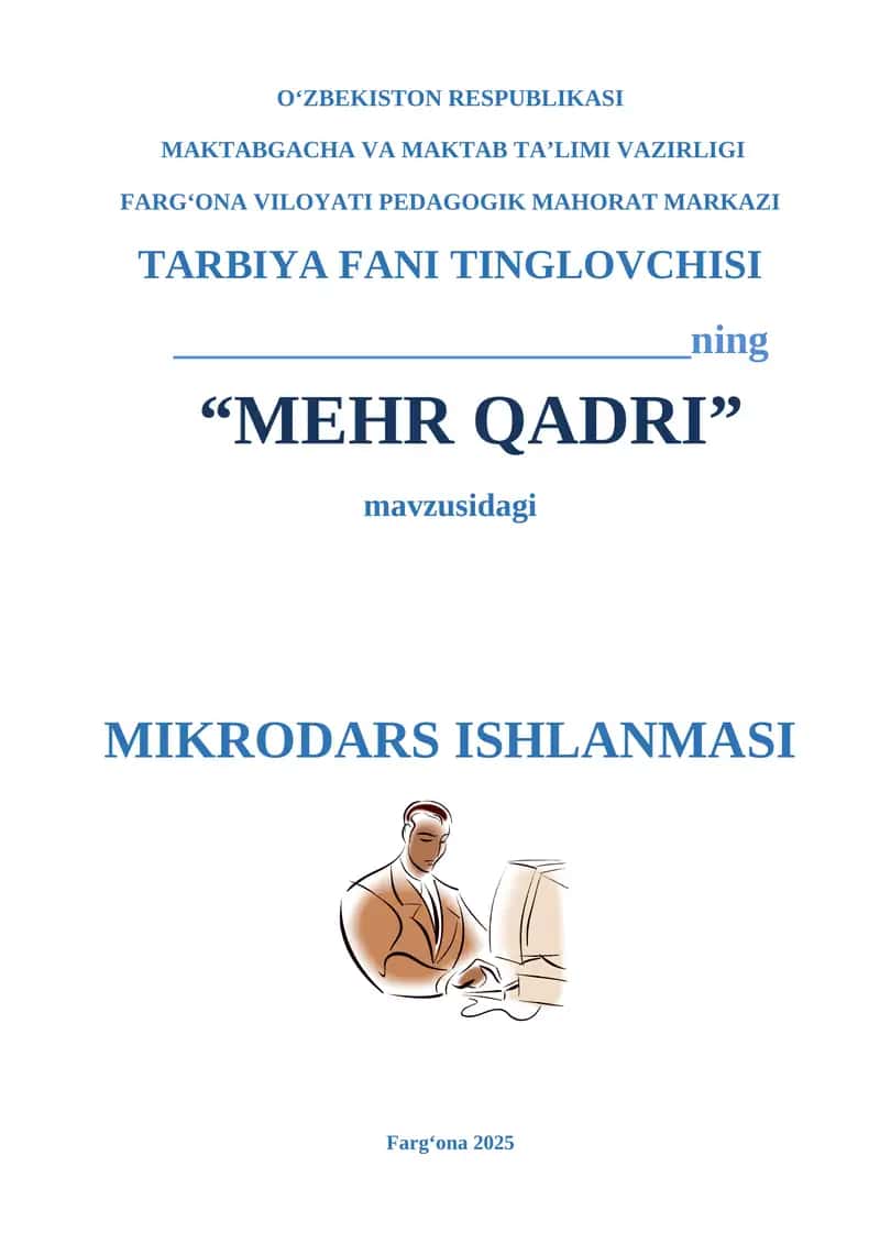 Mehr Qadri