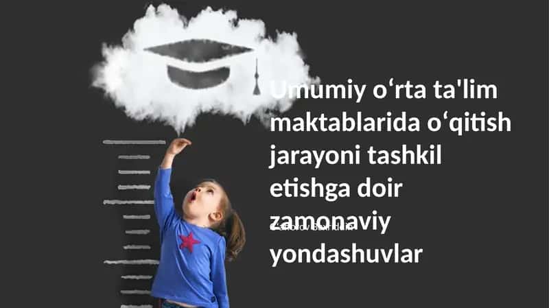 Zamonaviy Pedagogik Texnologiyalar