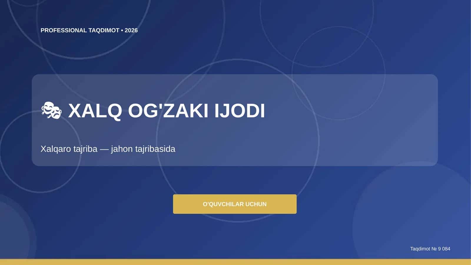 Xalq og'zaki ijodi: xalqaro tajriba (jahon tajribasida) [o'quvchilar uchun]
