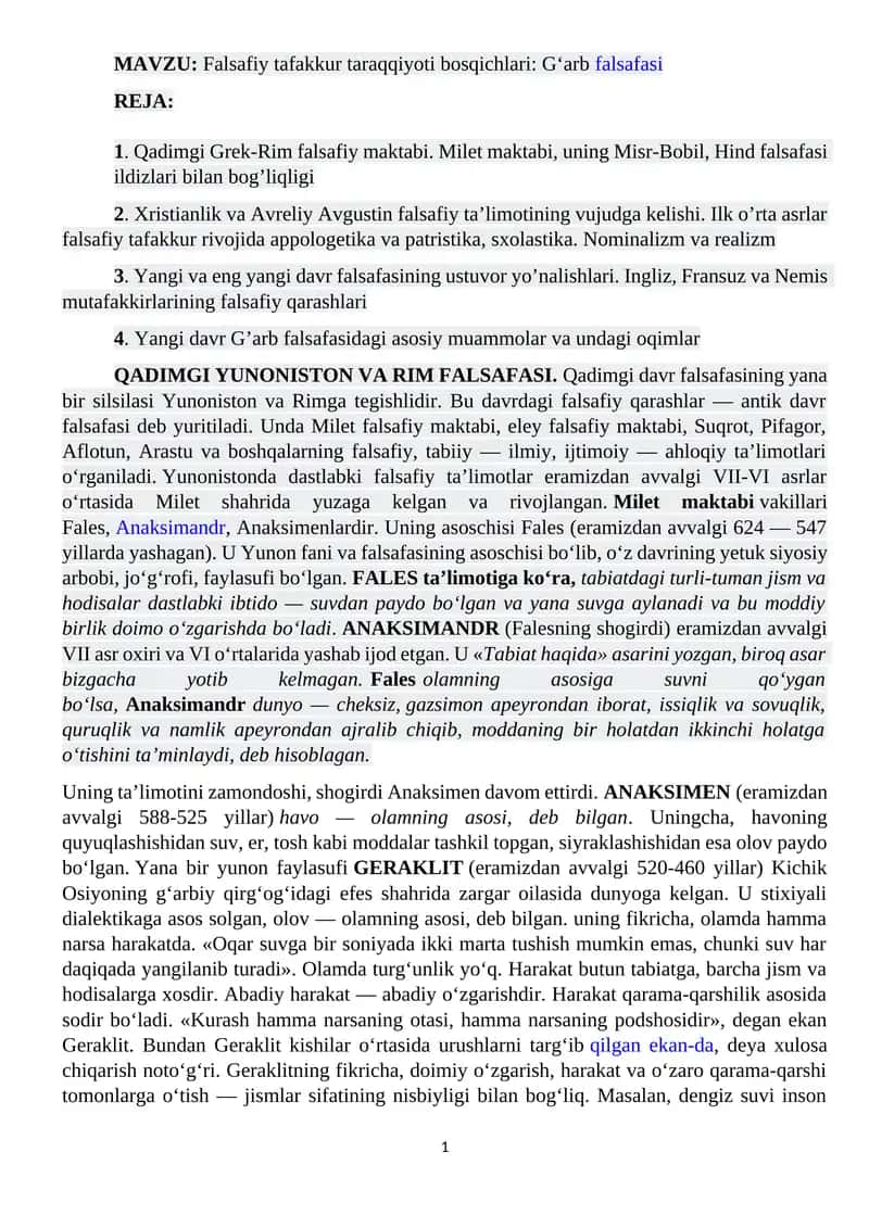 Falsafiy tafakkur taraqqiyoti bosqichlari: G‘arb falsafasi