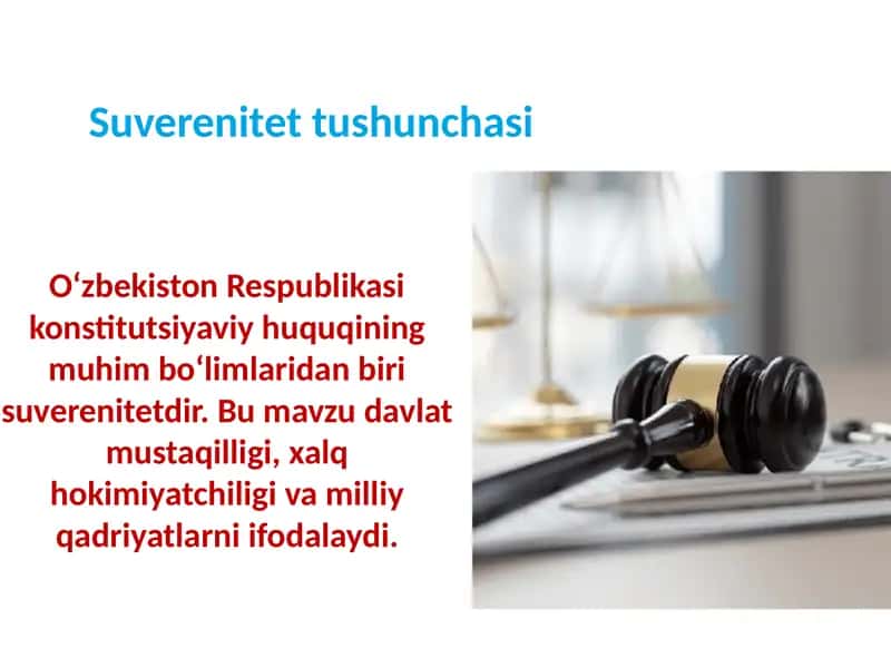 Suverenitet tushunchasi