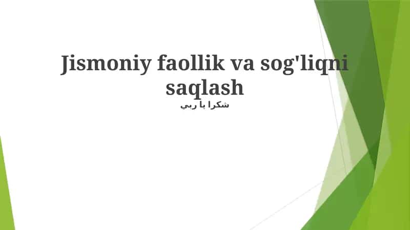 Jismoniy faollik va sog'liqni saqlash